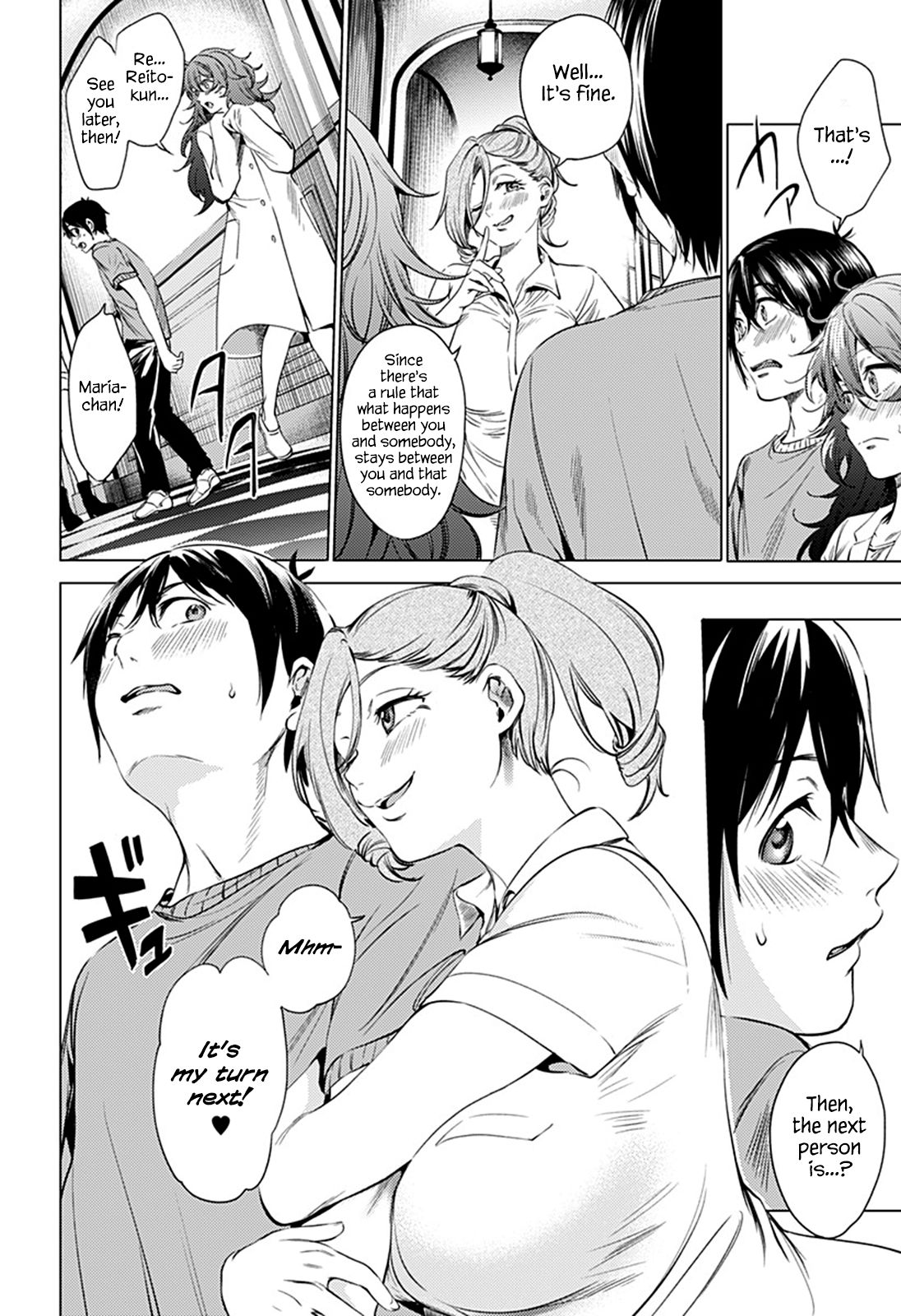 Page 2 of Chapter 70