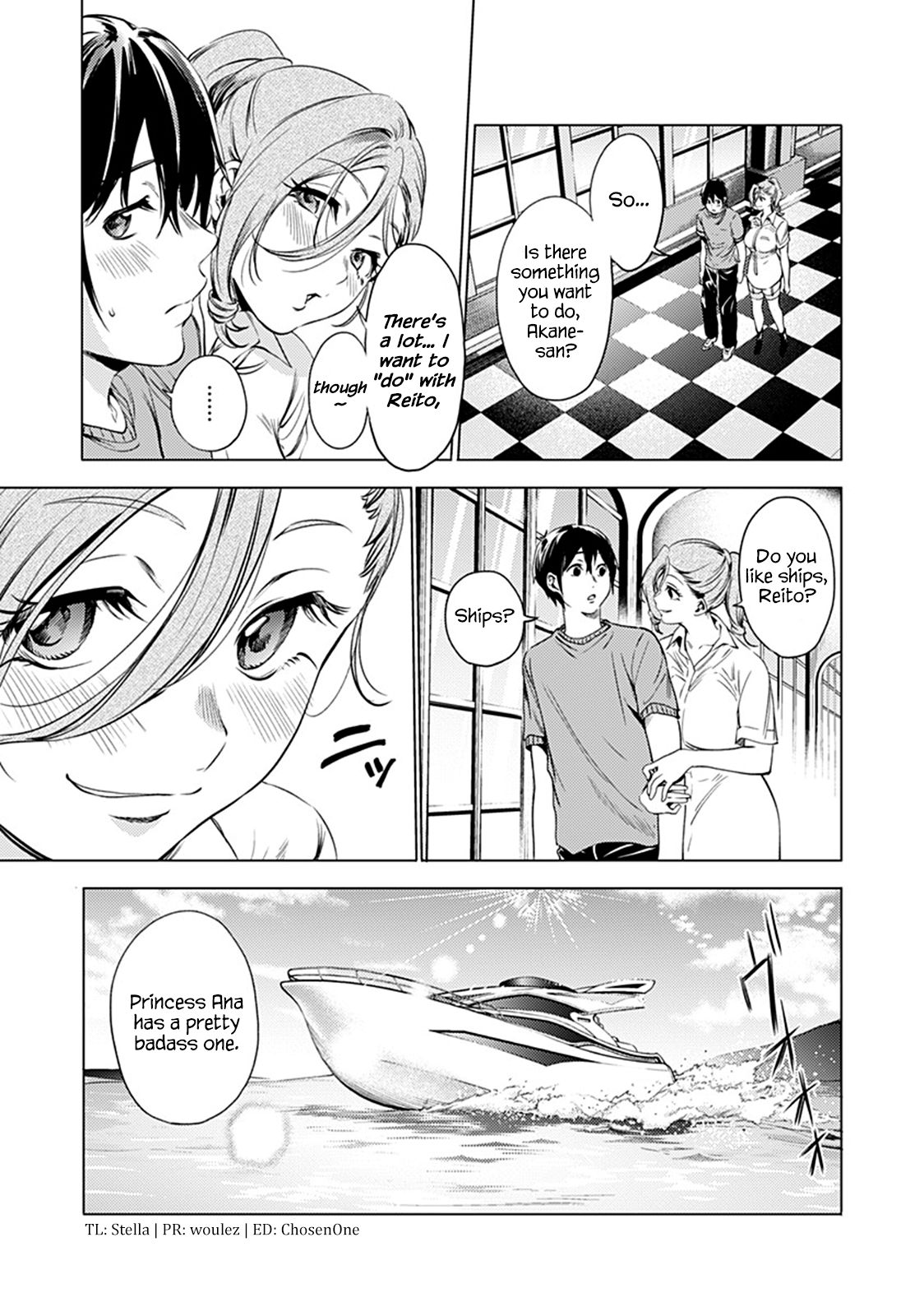 Page 3 of Chapter 70