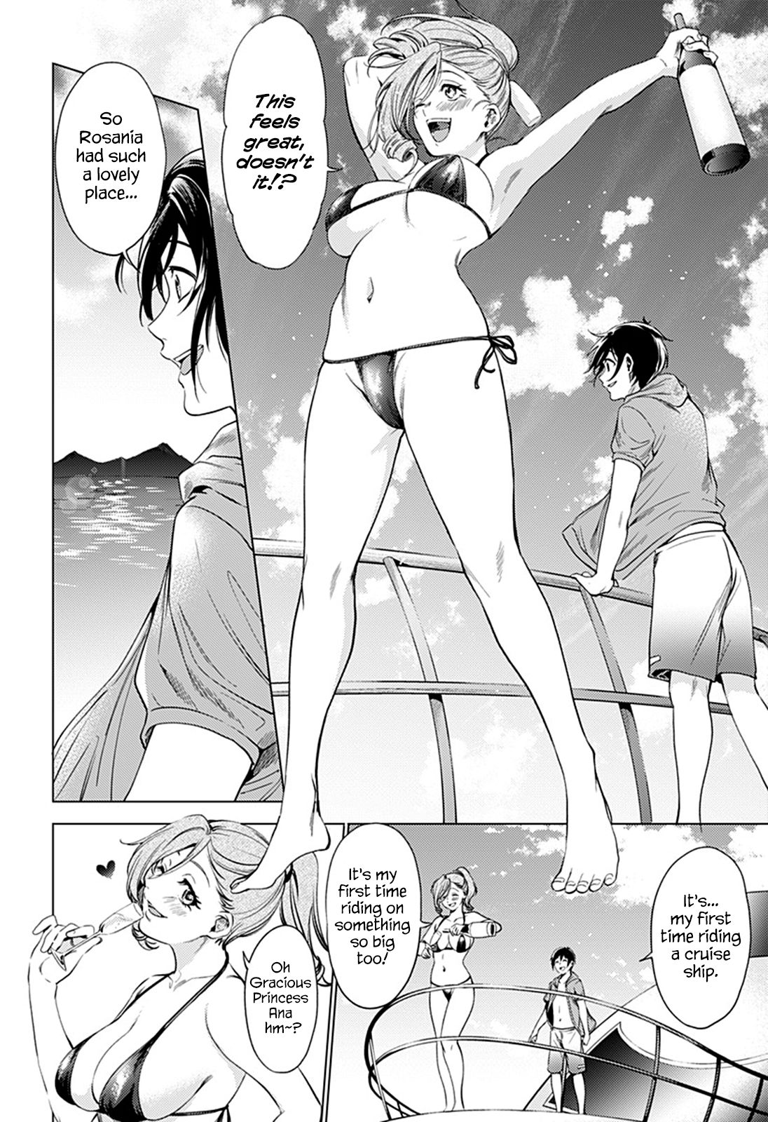 Page 4 of Chapter 70