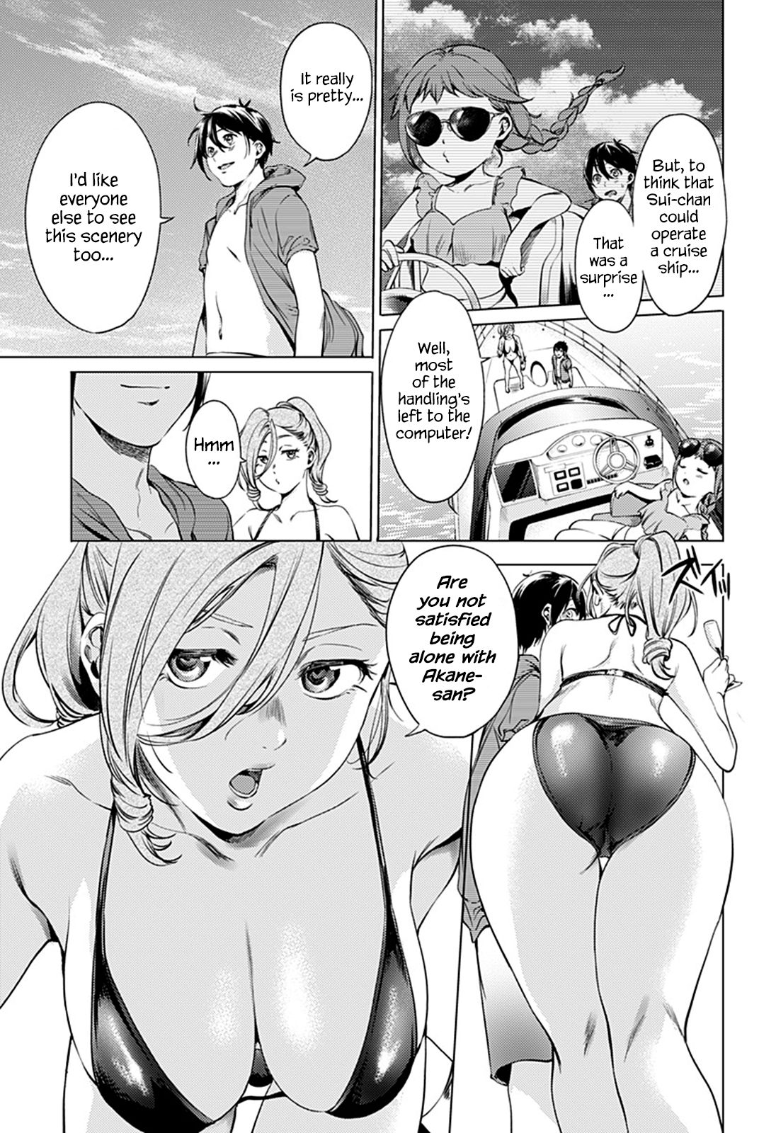 Page 5 of Chapter 70