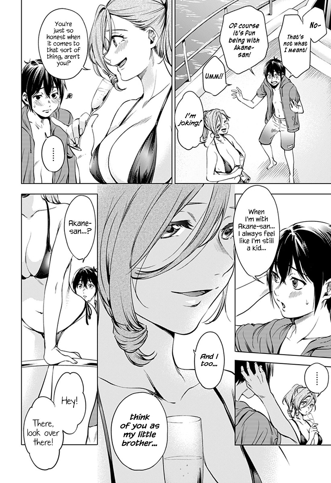 Page 6 of Chapter 70
