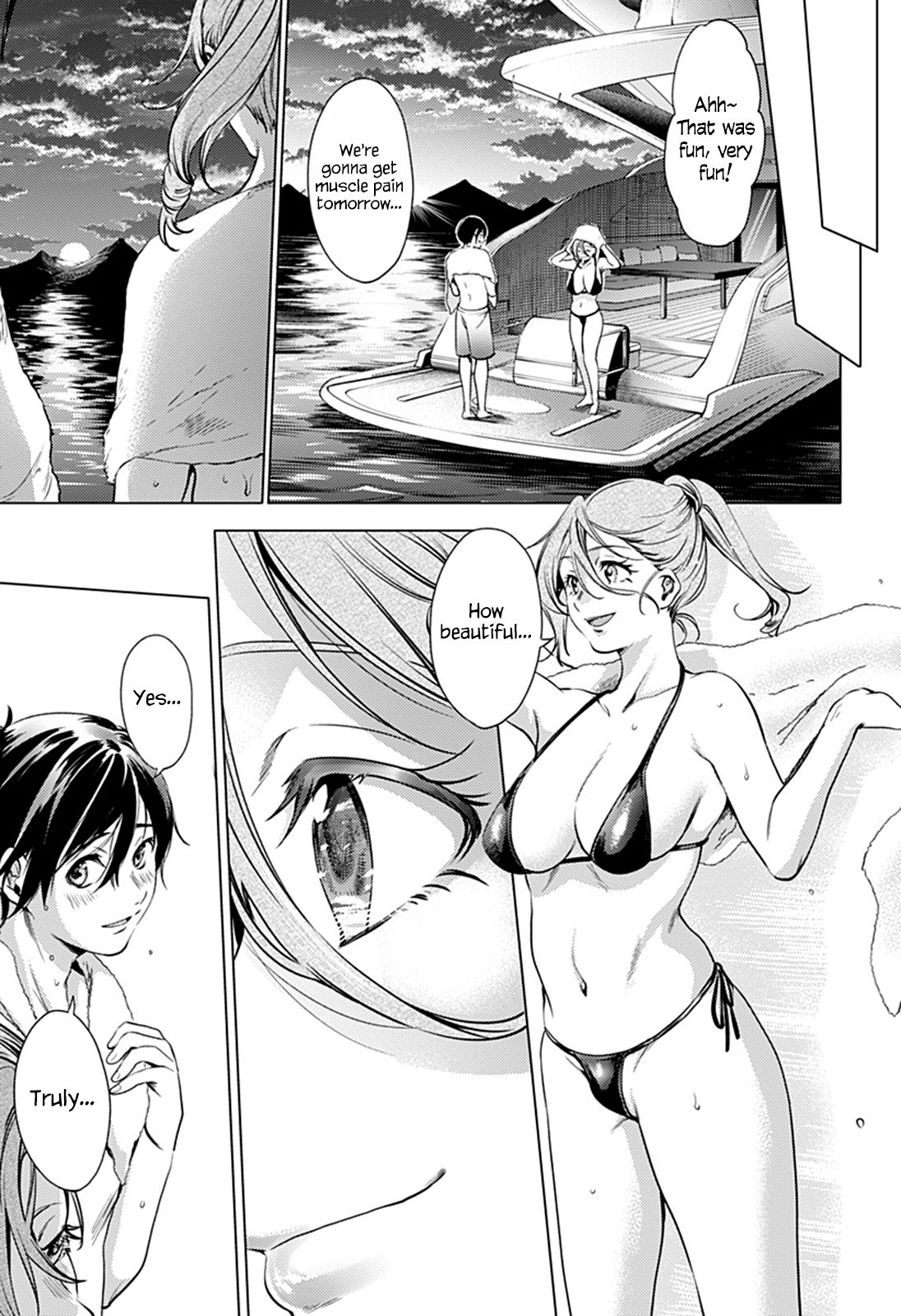 Page 9 of Chapter 70