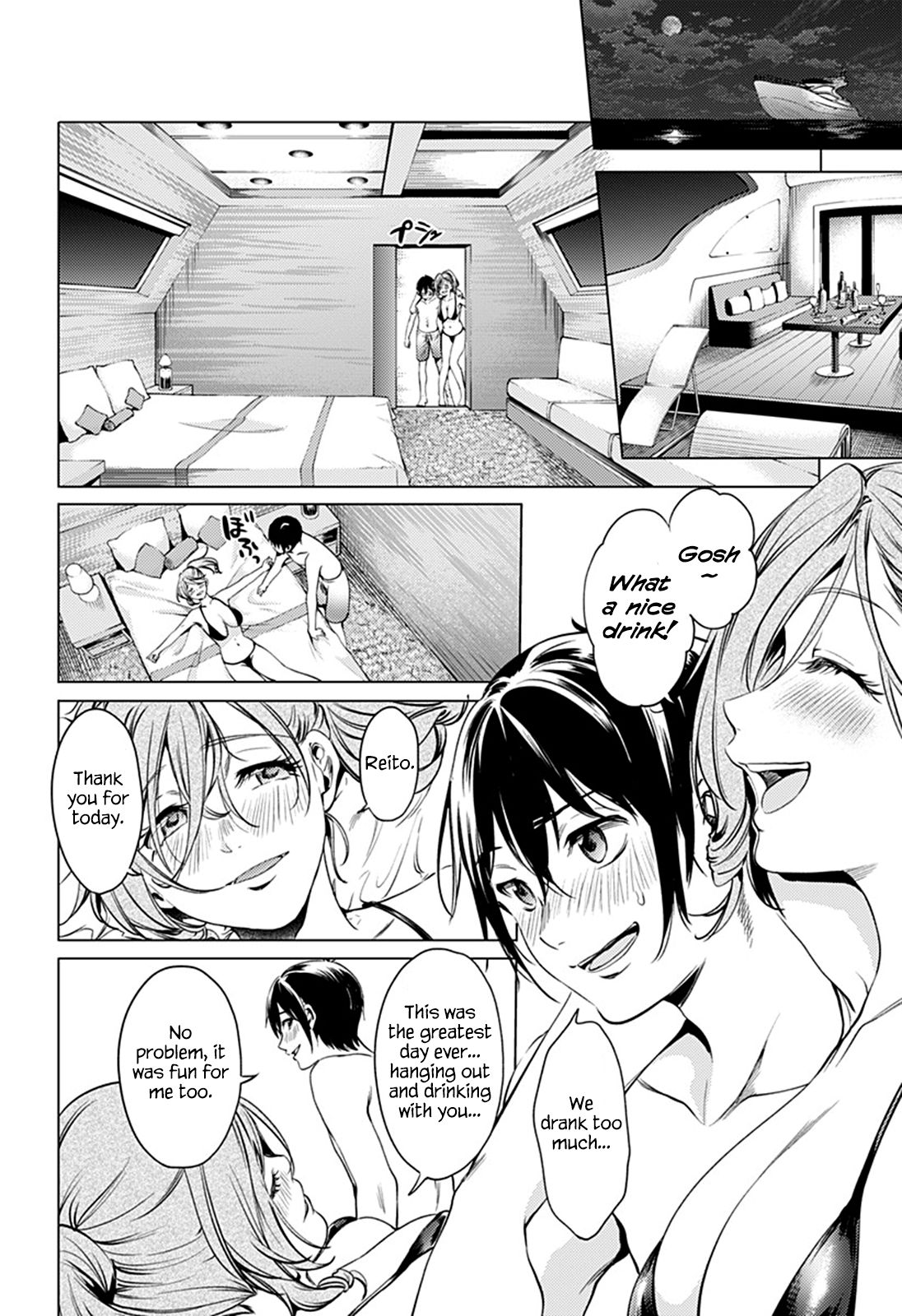 Page 10 of Chapter 70