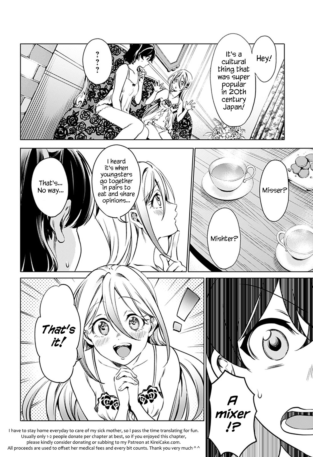 Page 20 of Chapter 70