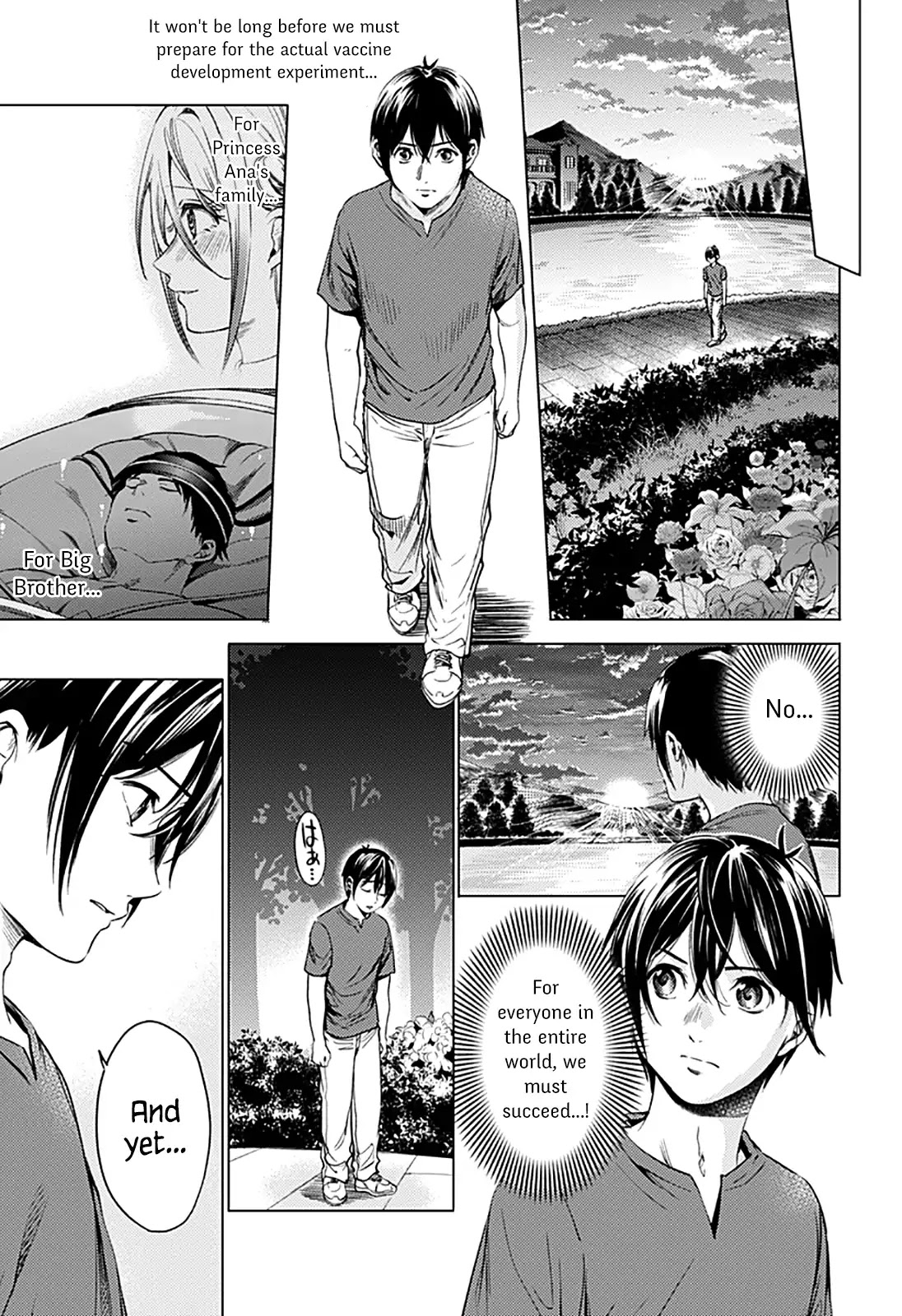 Page 11 of Chapter 71.2