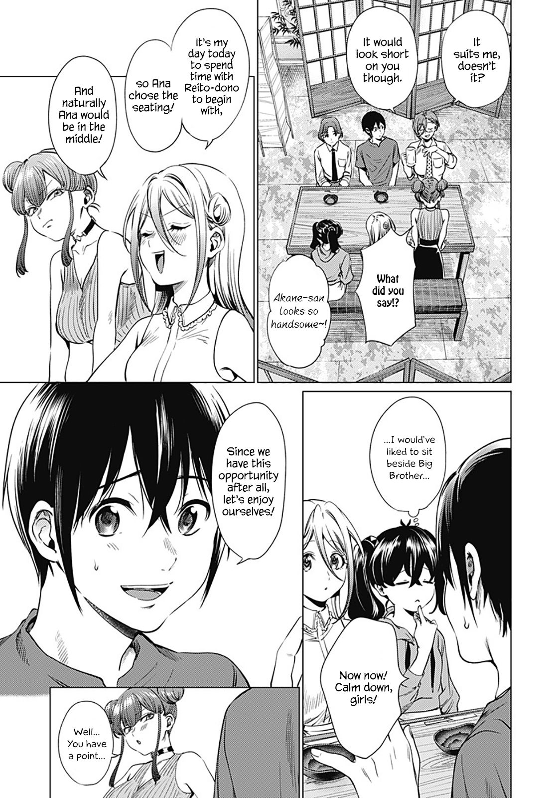 Page 3 of Chapter 71.1