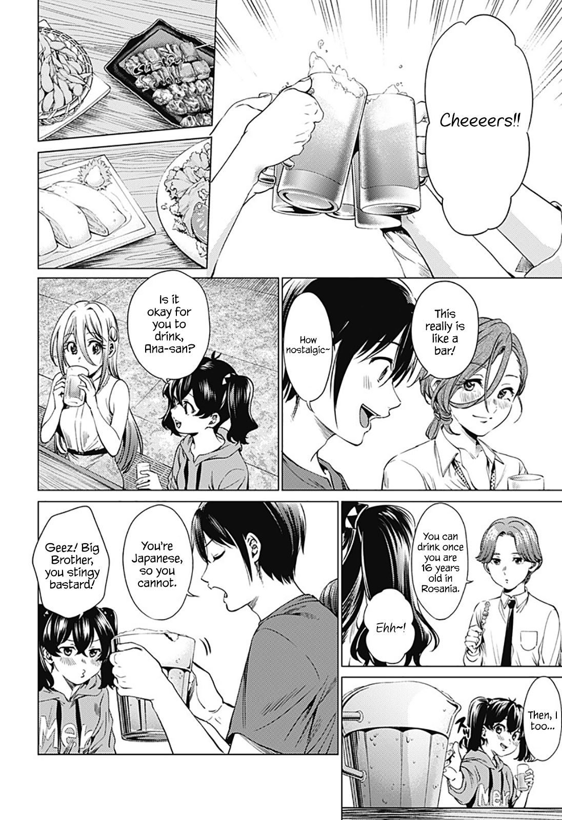 Page 4 of Chapter 71.1
