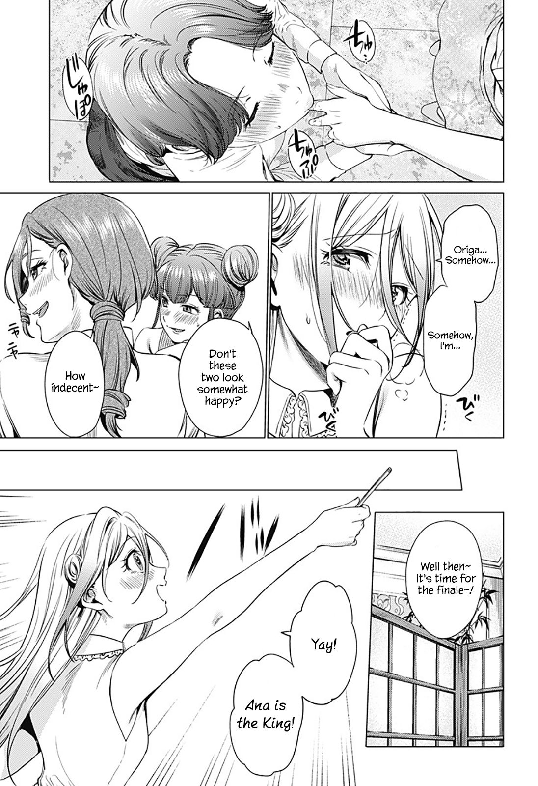 Page 13 of Chapter 71.1