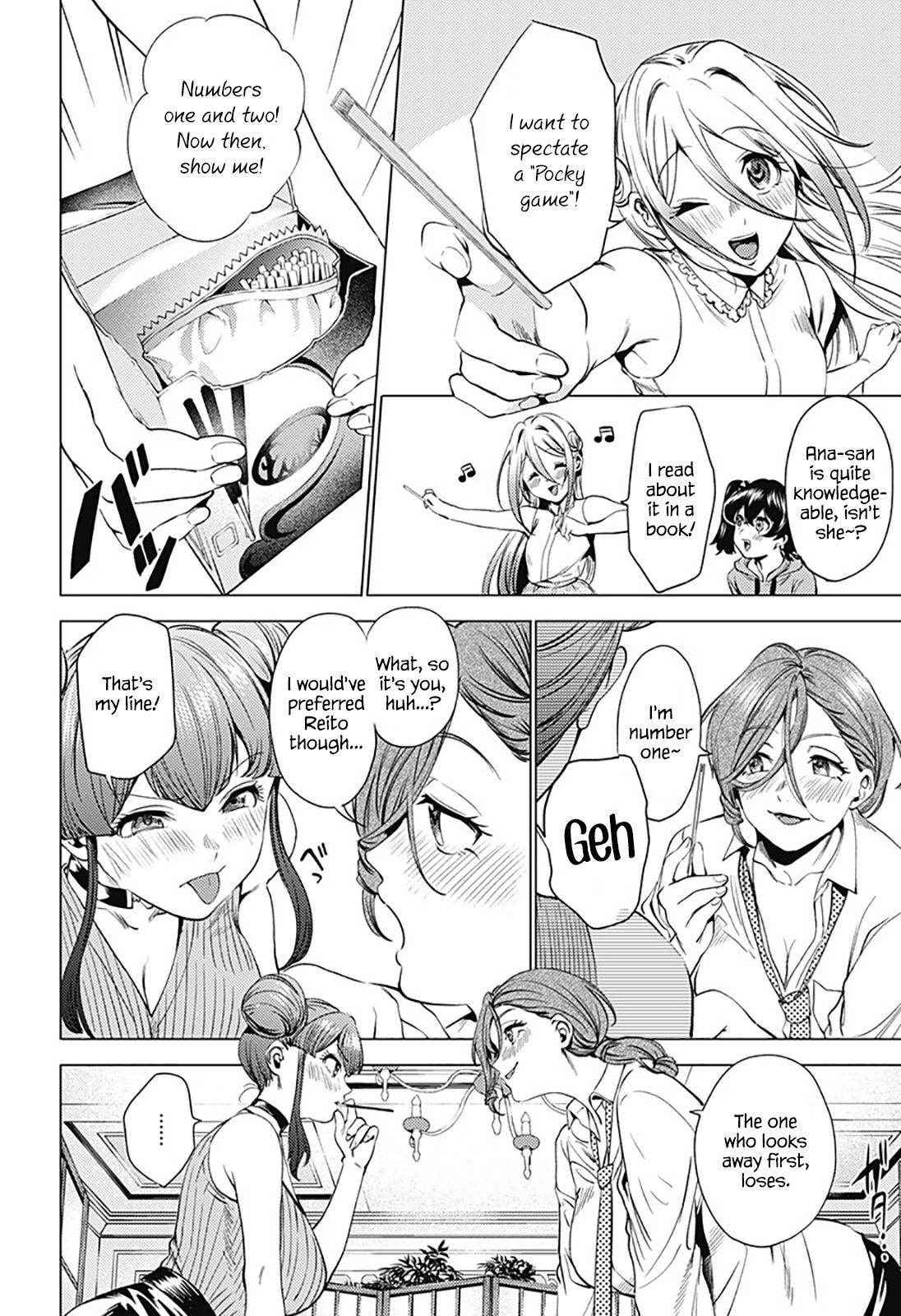 Page 14 of Chapter 71.1