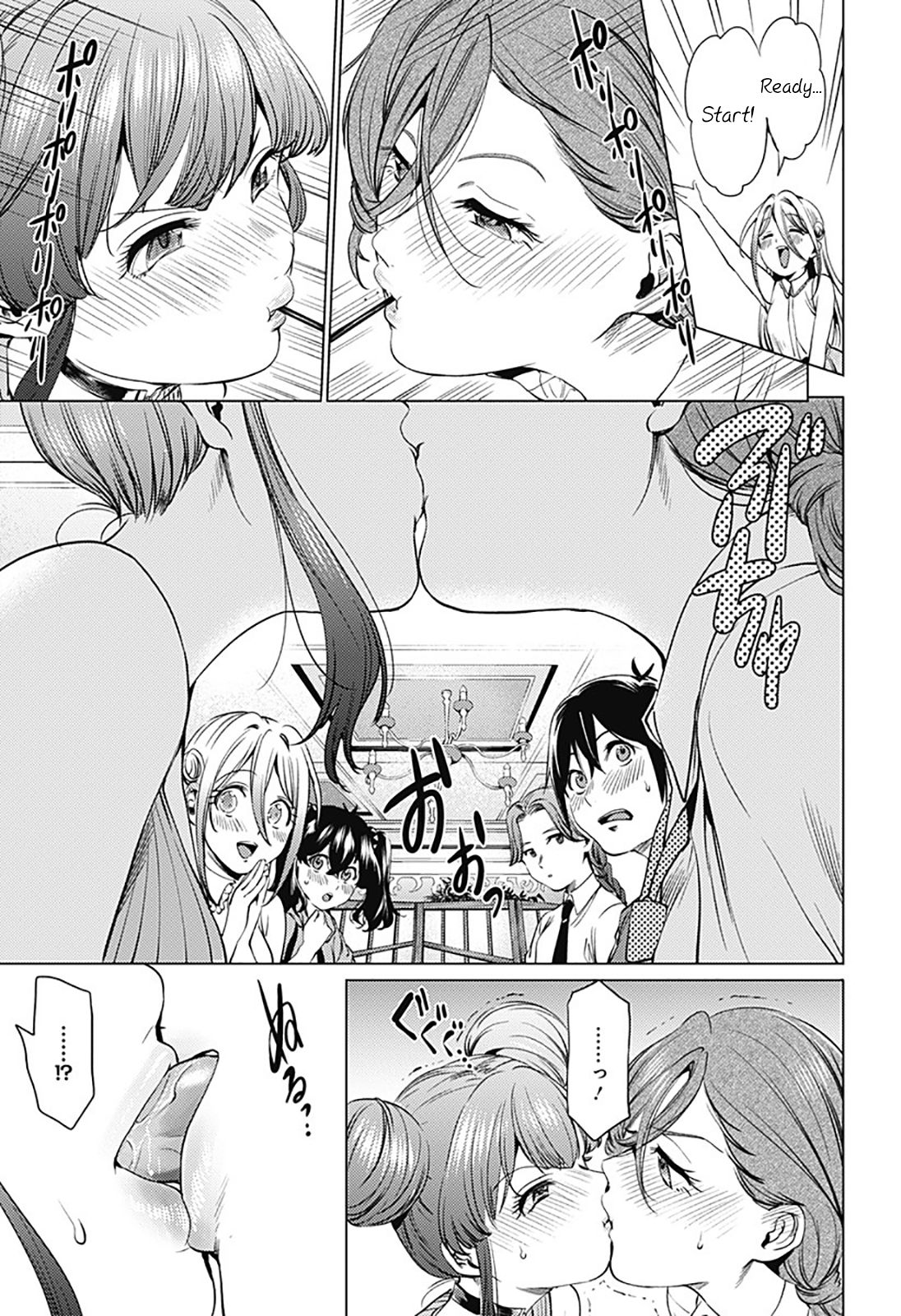 Page 15 of Chapter 71.1