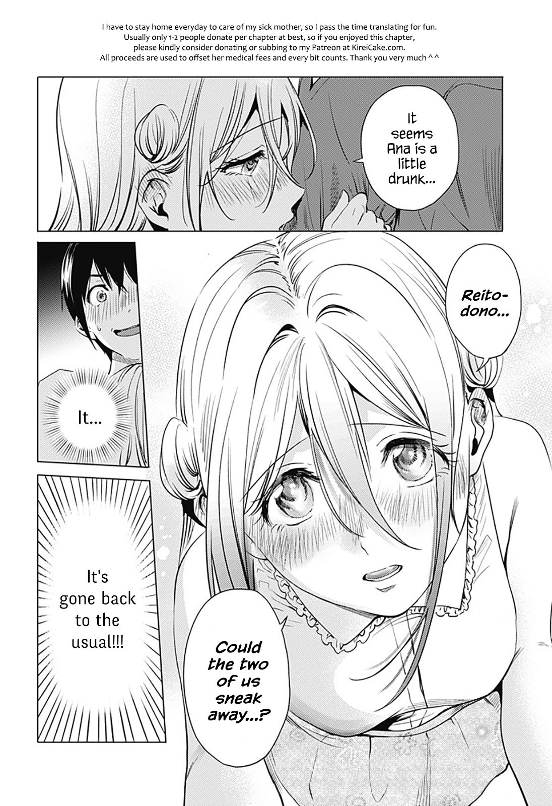 Page 18 of Chapter 71.1