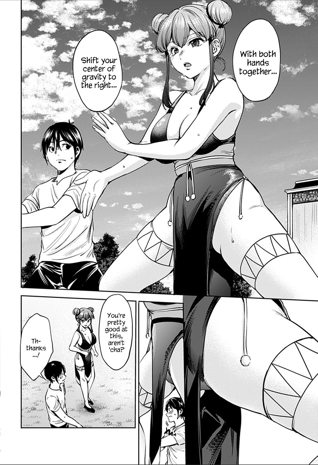 Page 4 of Chapter 72