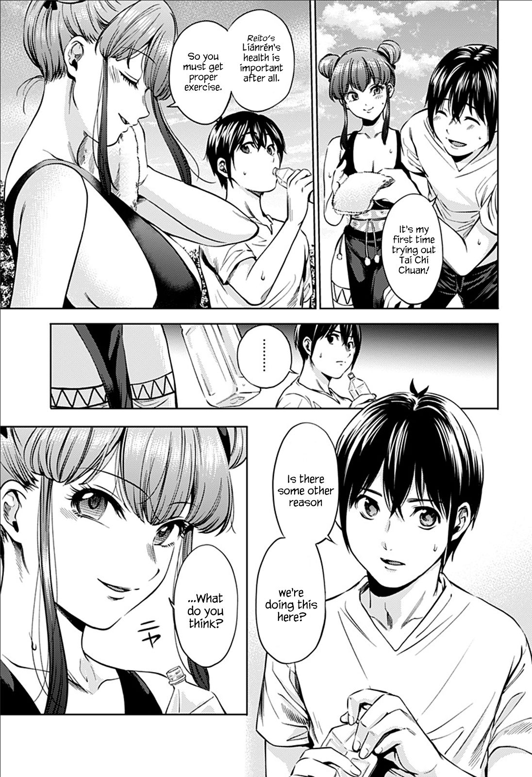 Page 5 of Chapter 72