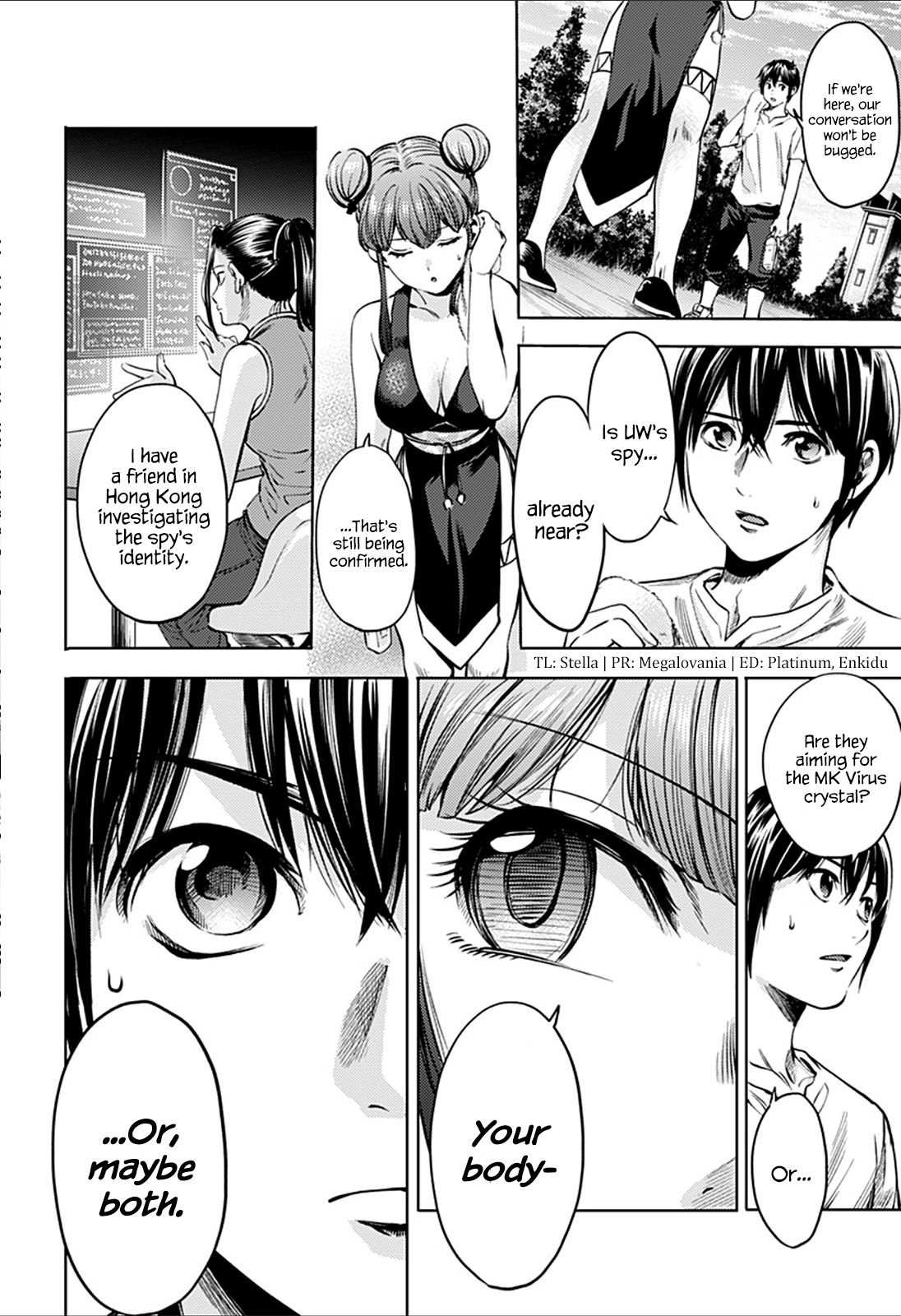 Page 6 of Chapter 72
