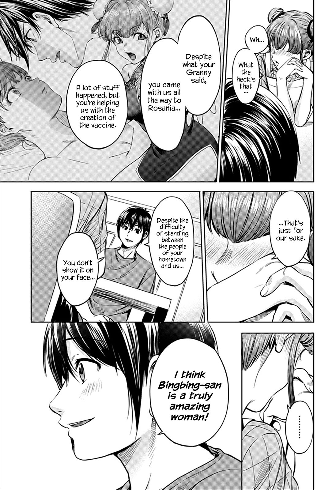 Page 13 of Chapter 72