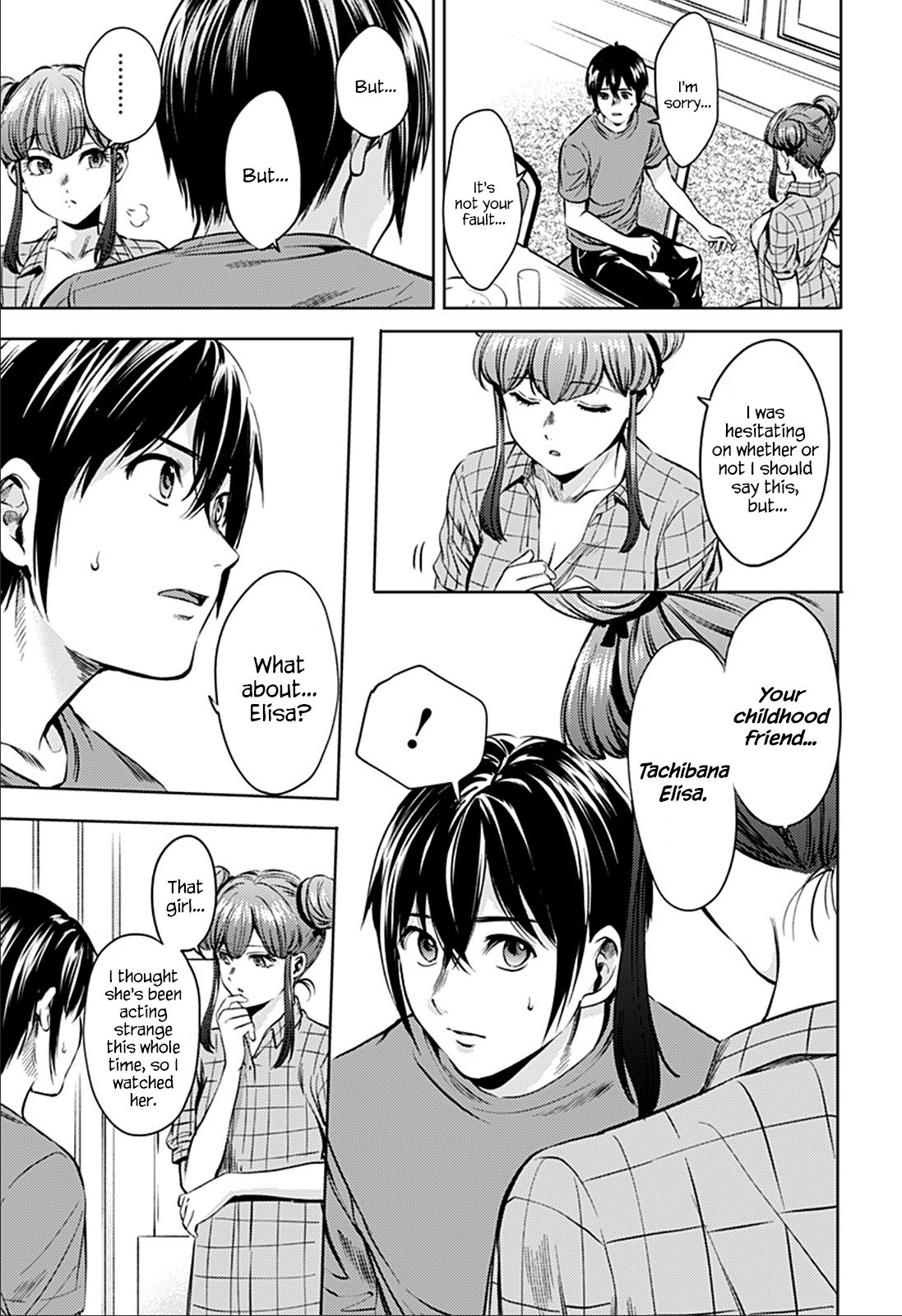 Page 17 of Chapter 72