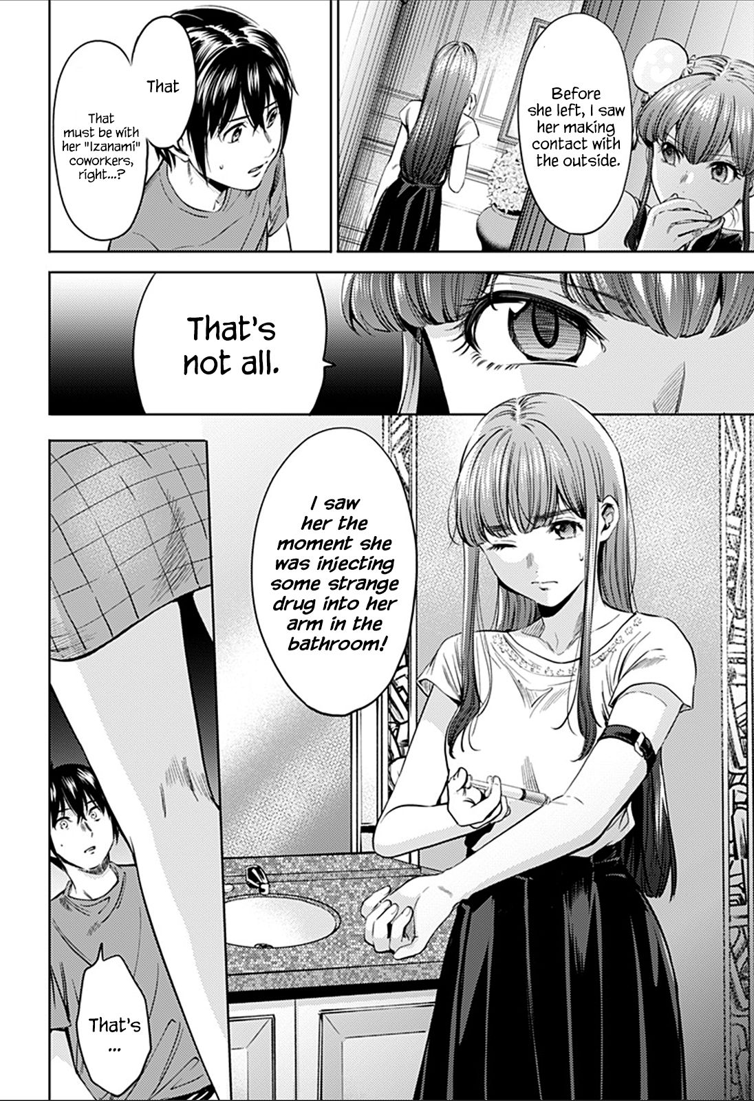 Page 18 of Chapter 72