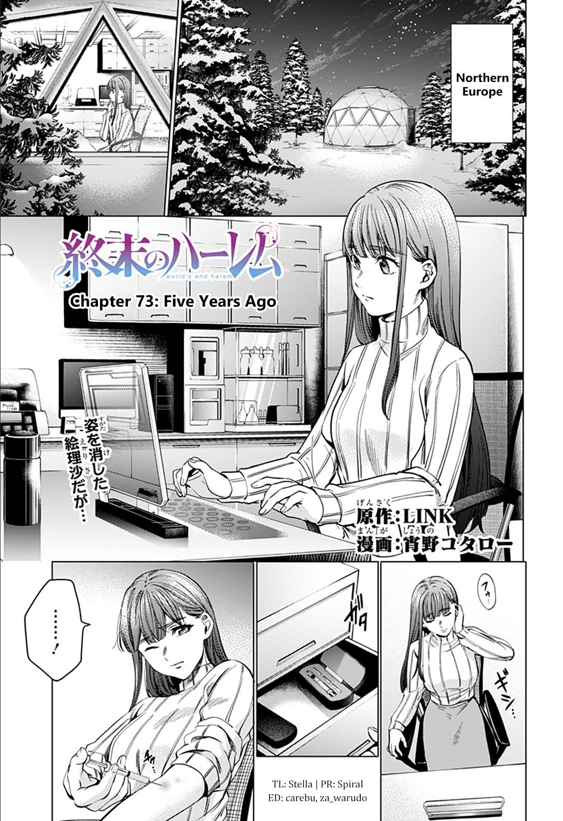 Page 1 of Chapter 73