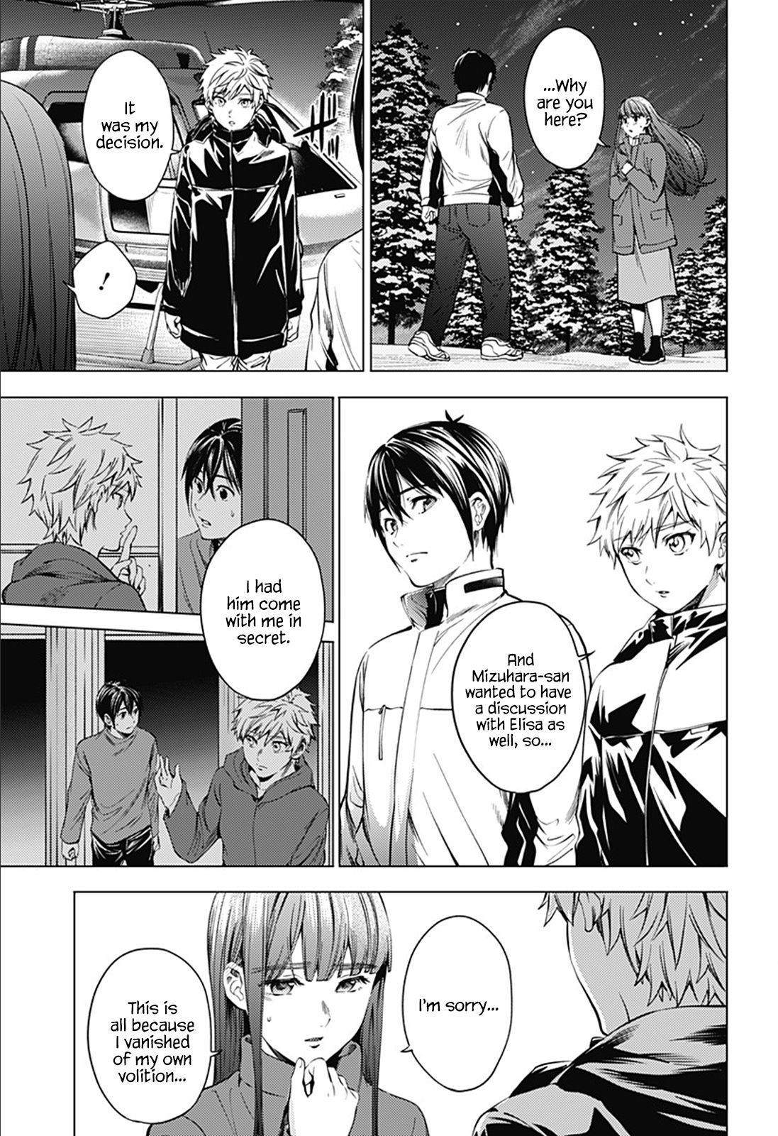 Page 3 of Chapter 73