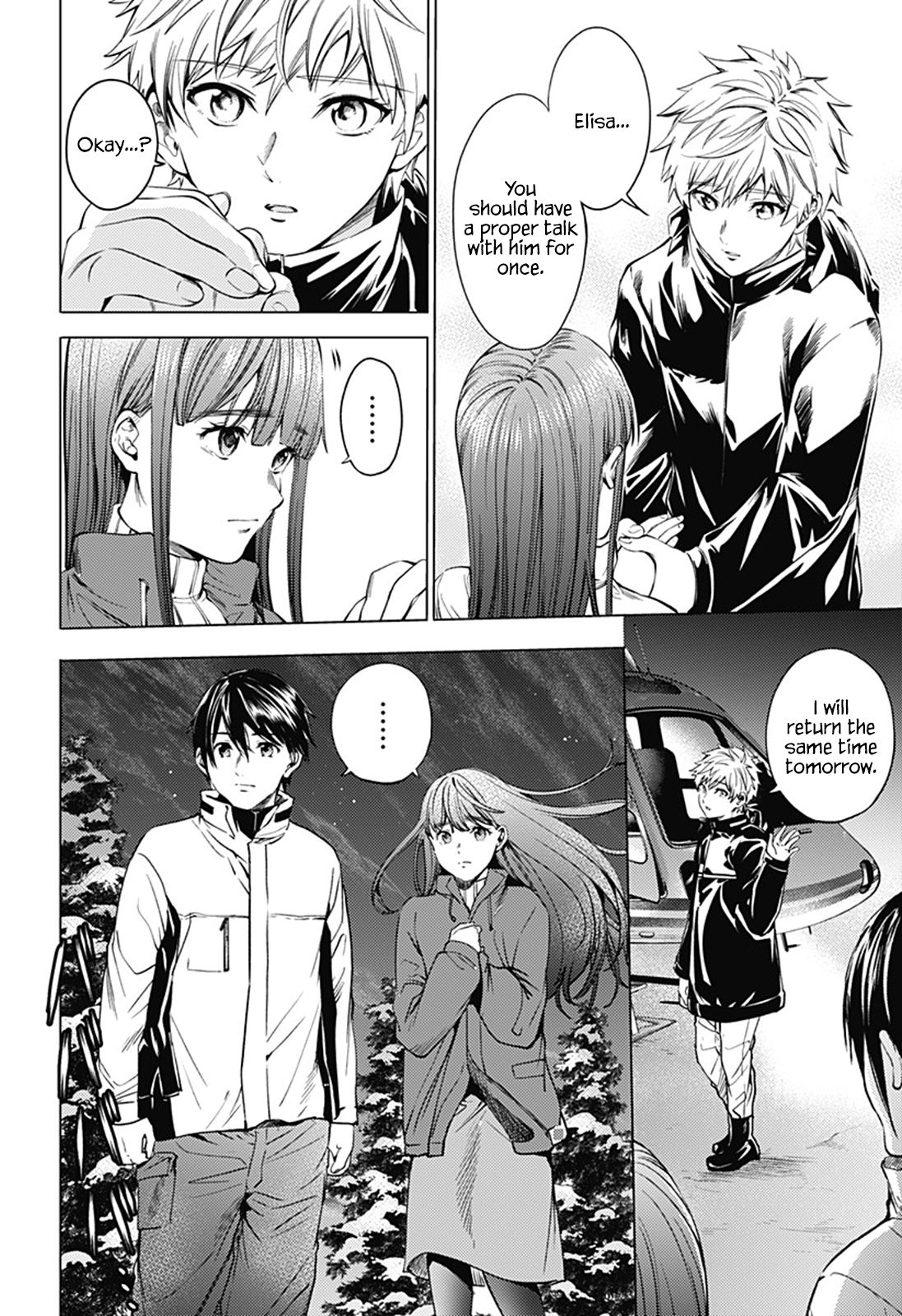 Page 4 of Chapter 73