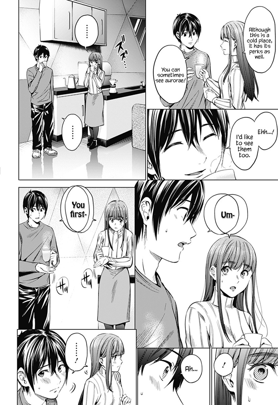 Page 6 of Chapter 73