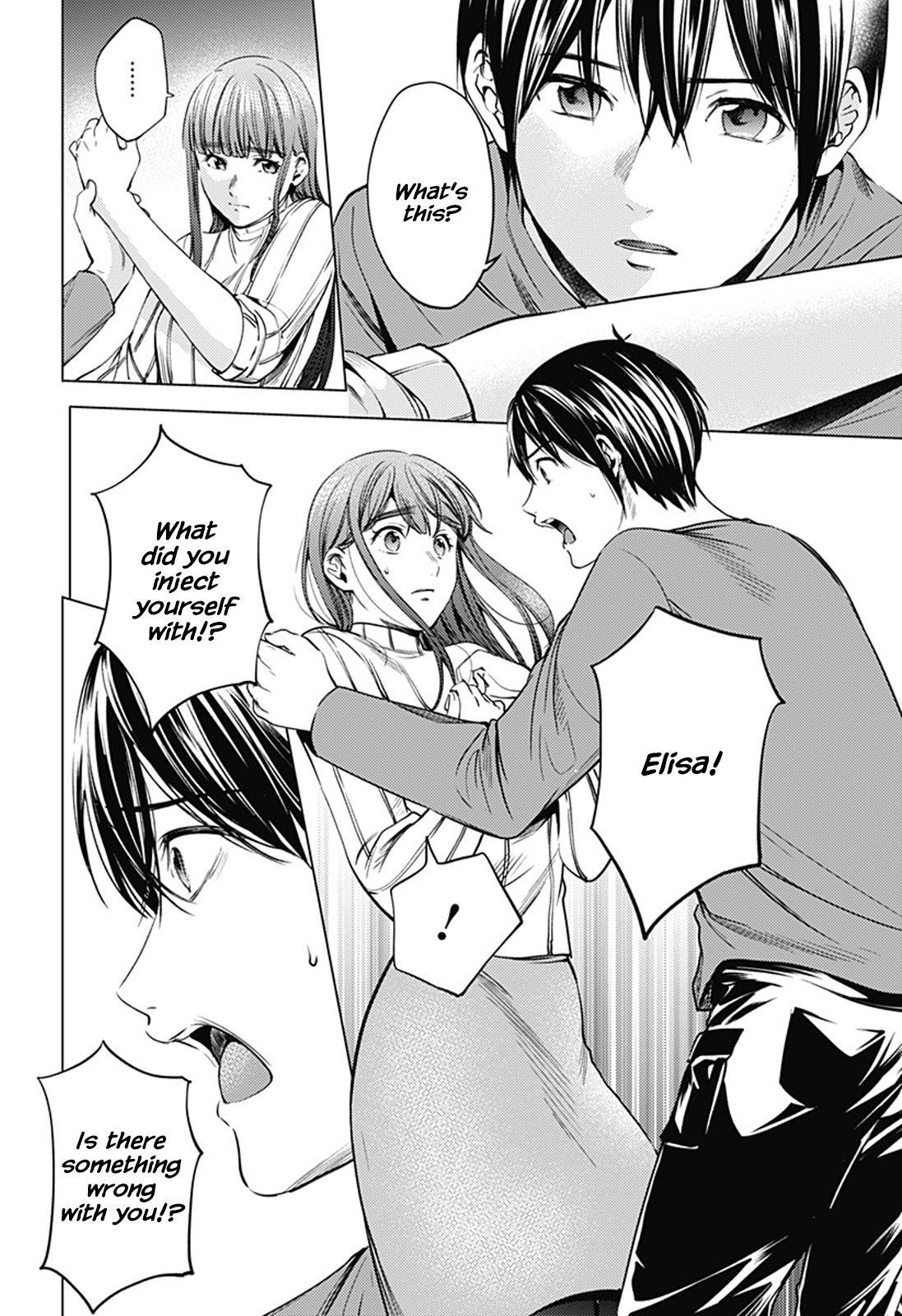Page 8 of Chapter 73
