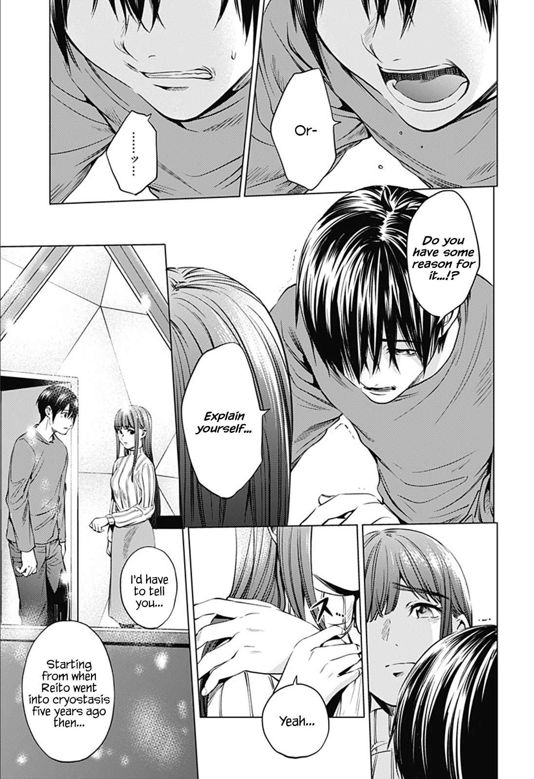 Page 9 of Chapter 73