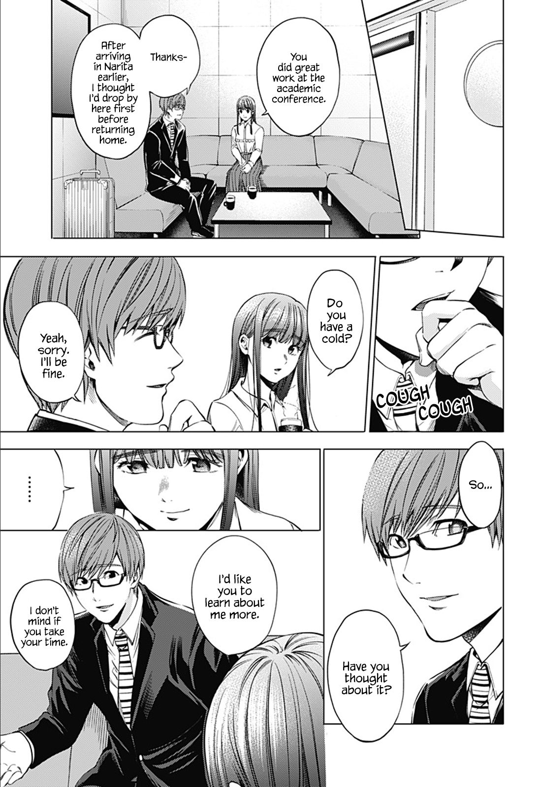 Page 15 of Chapter 73