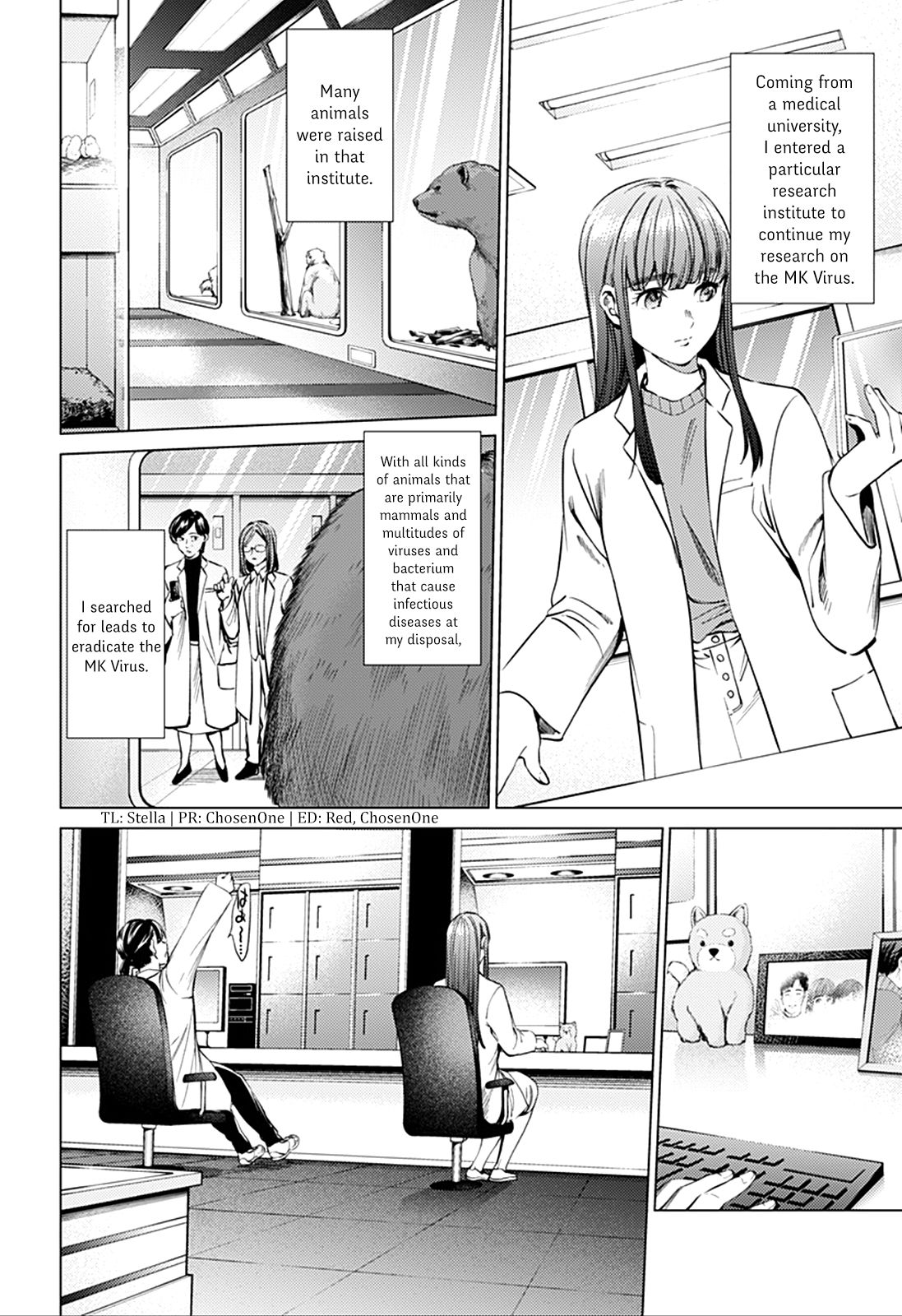 Page 2 of Chapter 74