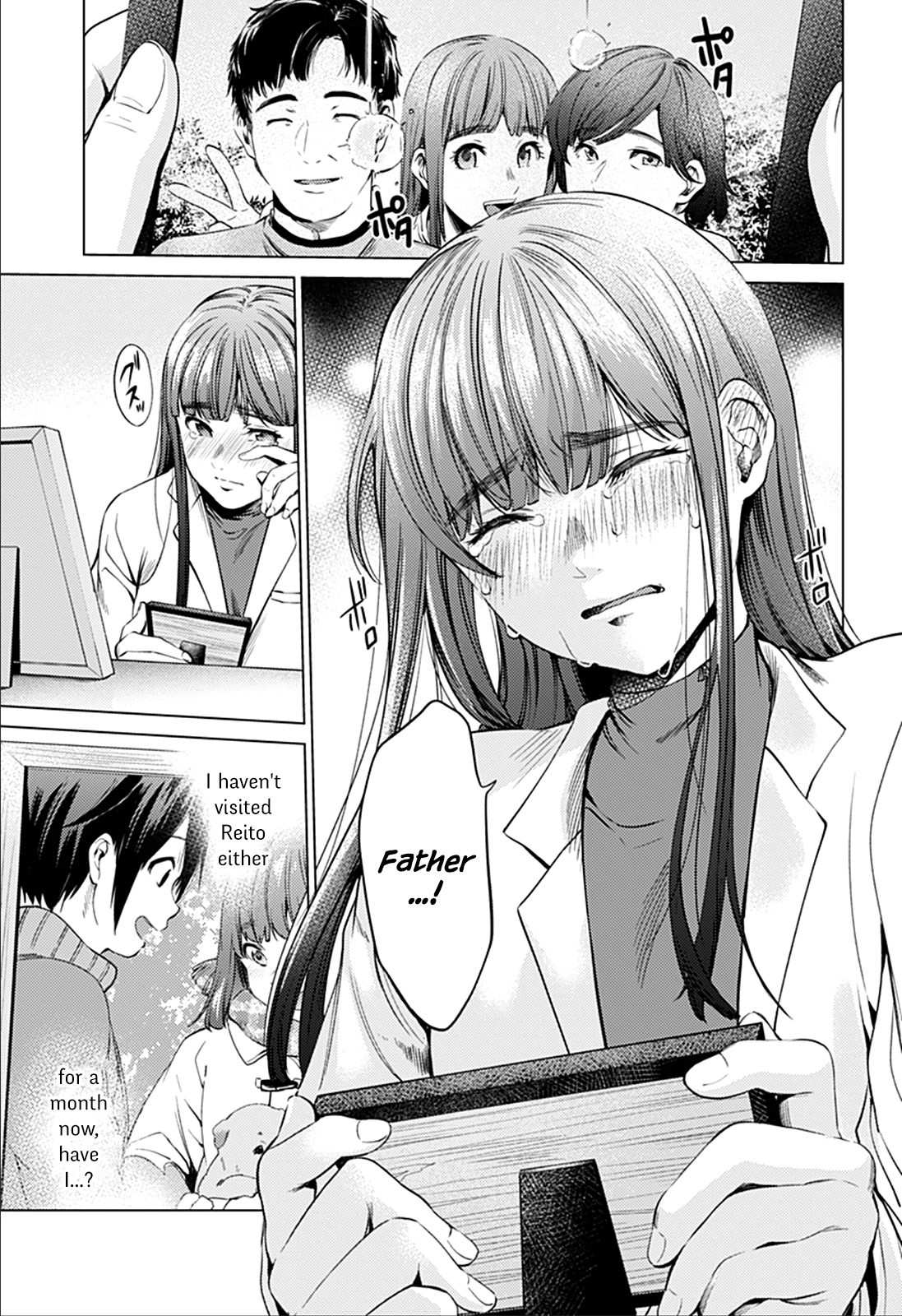 Page 5 of Chapter 74