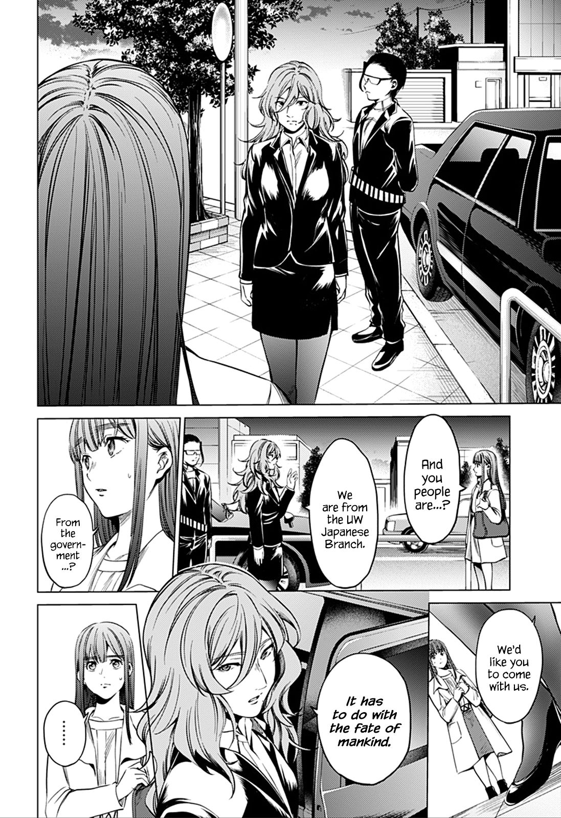 Page 8 of Chapter 74