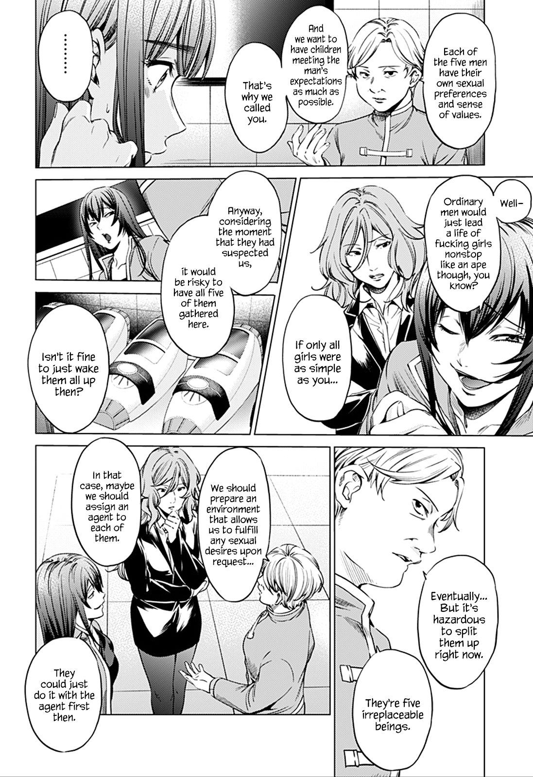 Page 14 of Chapter 74