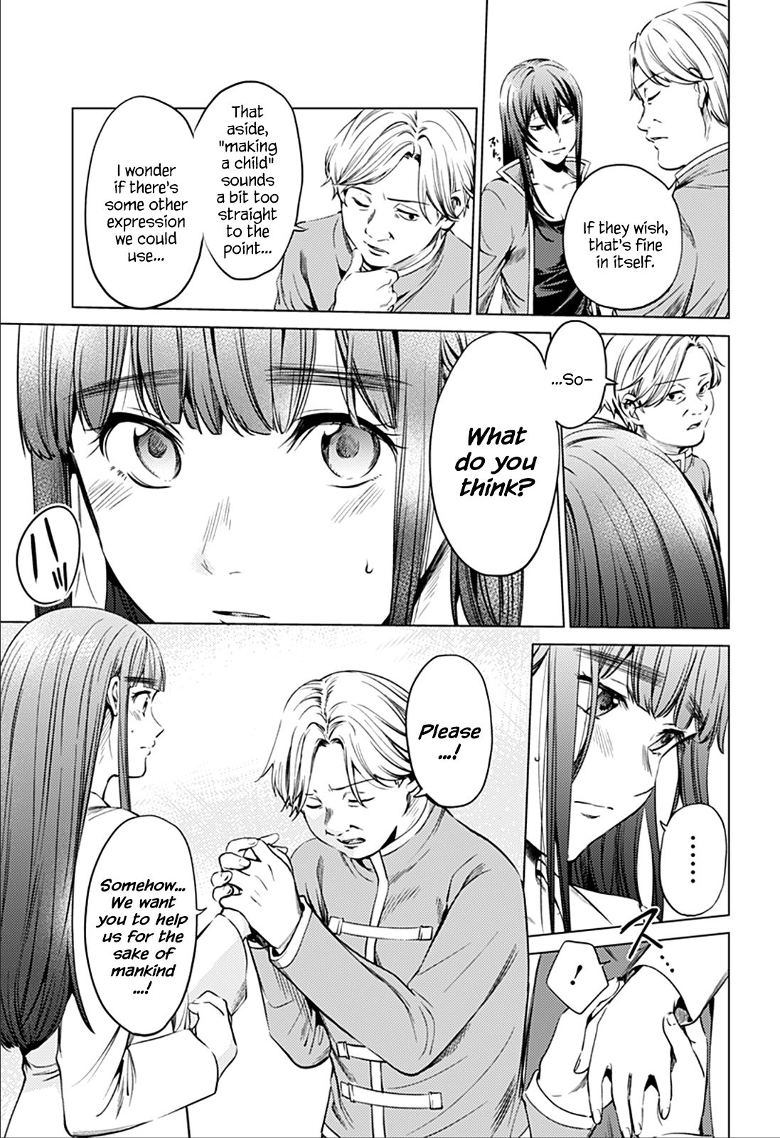 Page 15 of Chapter 74