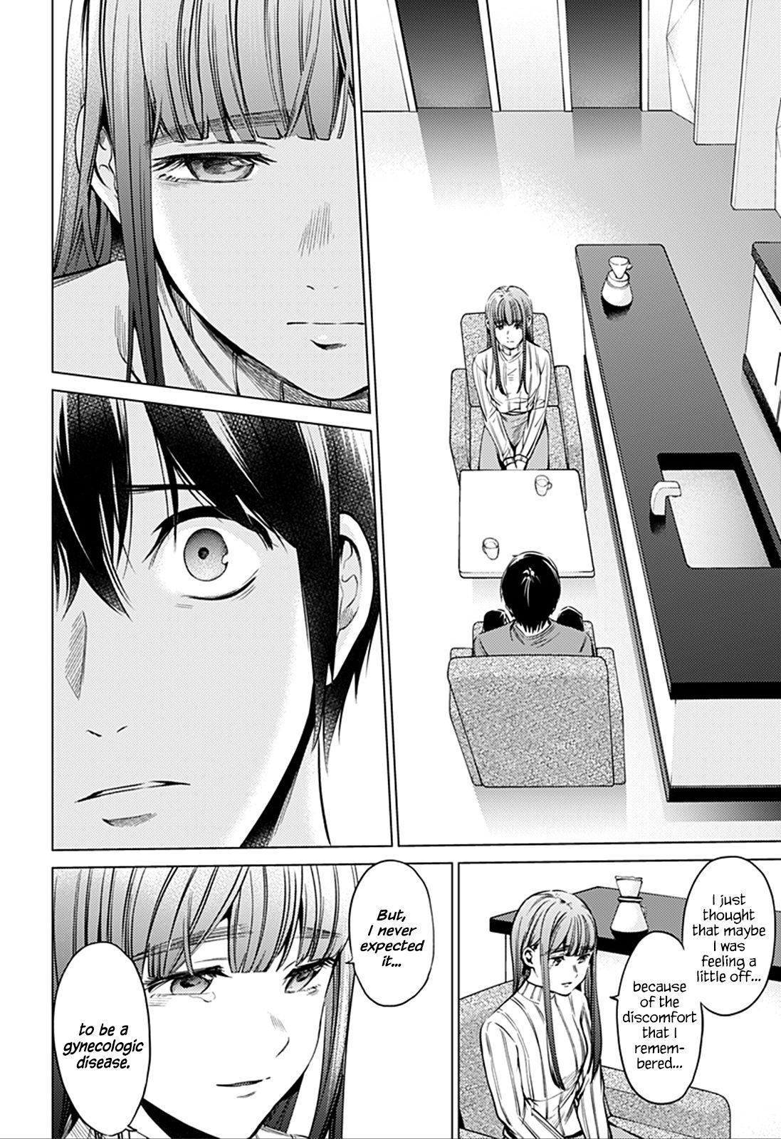 Page 18 of Chapter 74