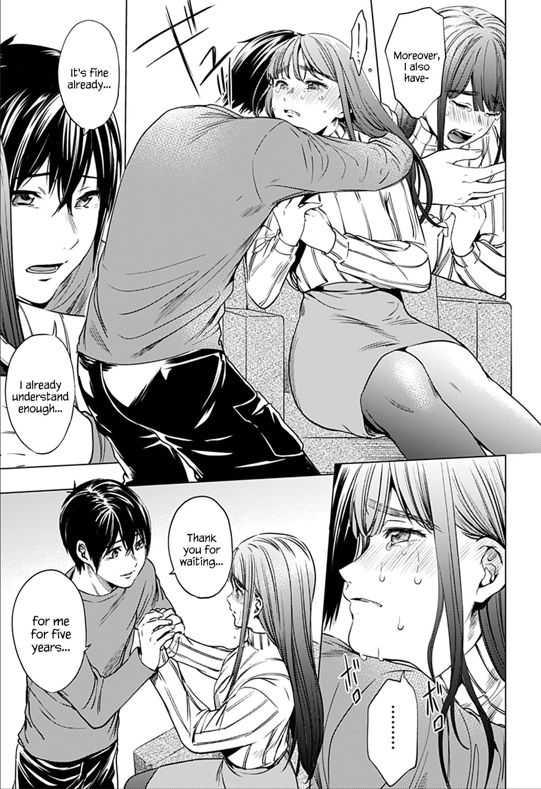 Page 21 of Chapter 74