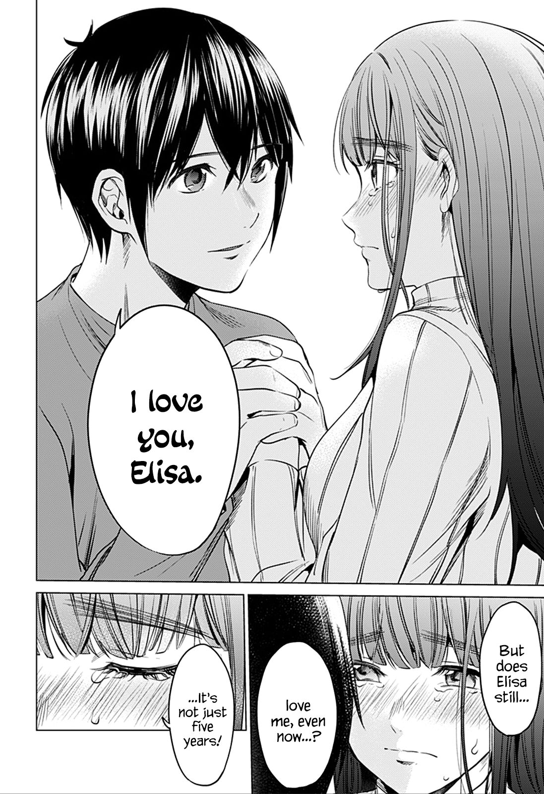 Page 22 of Chapter 74