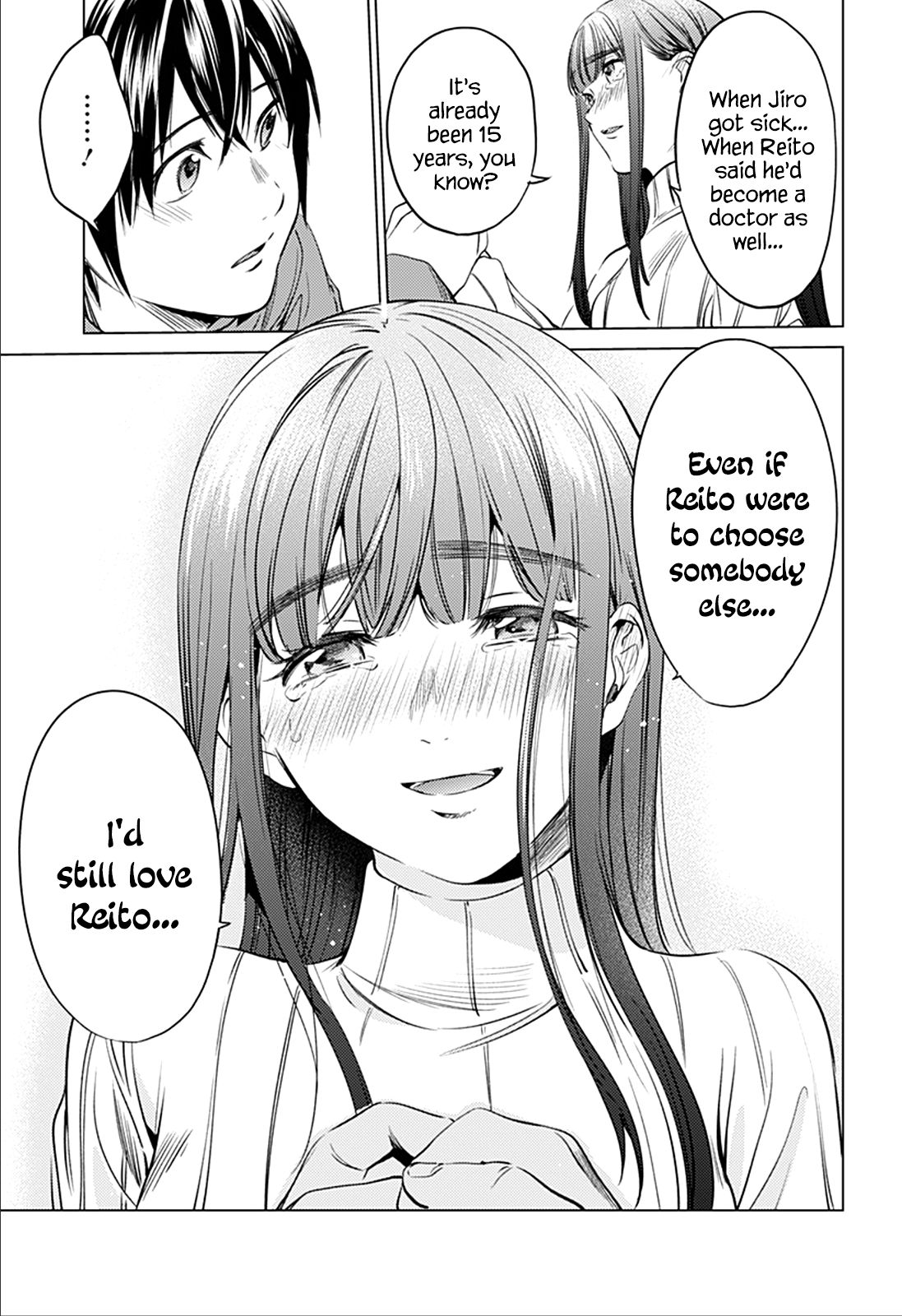 Page 23 of Chapter 74