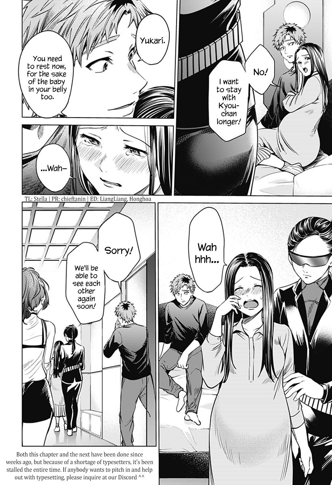 Page 2 of Chapter 75