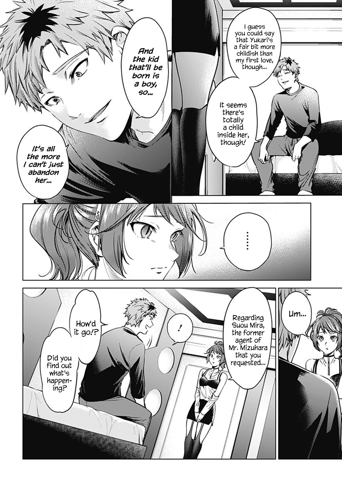 Page 4 of Chapter 75
