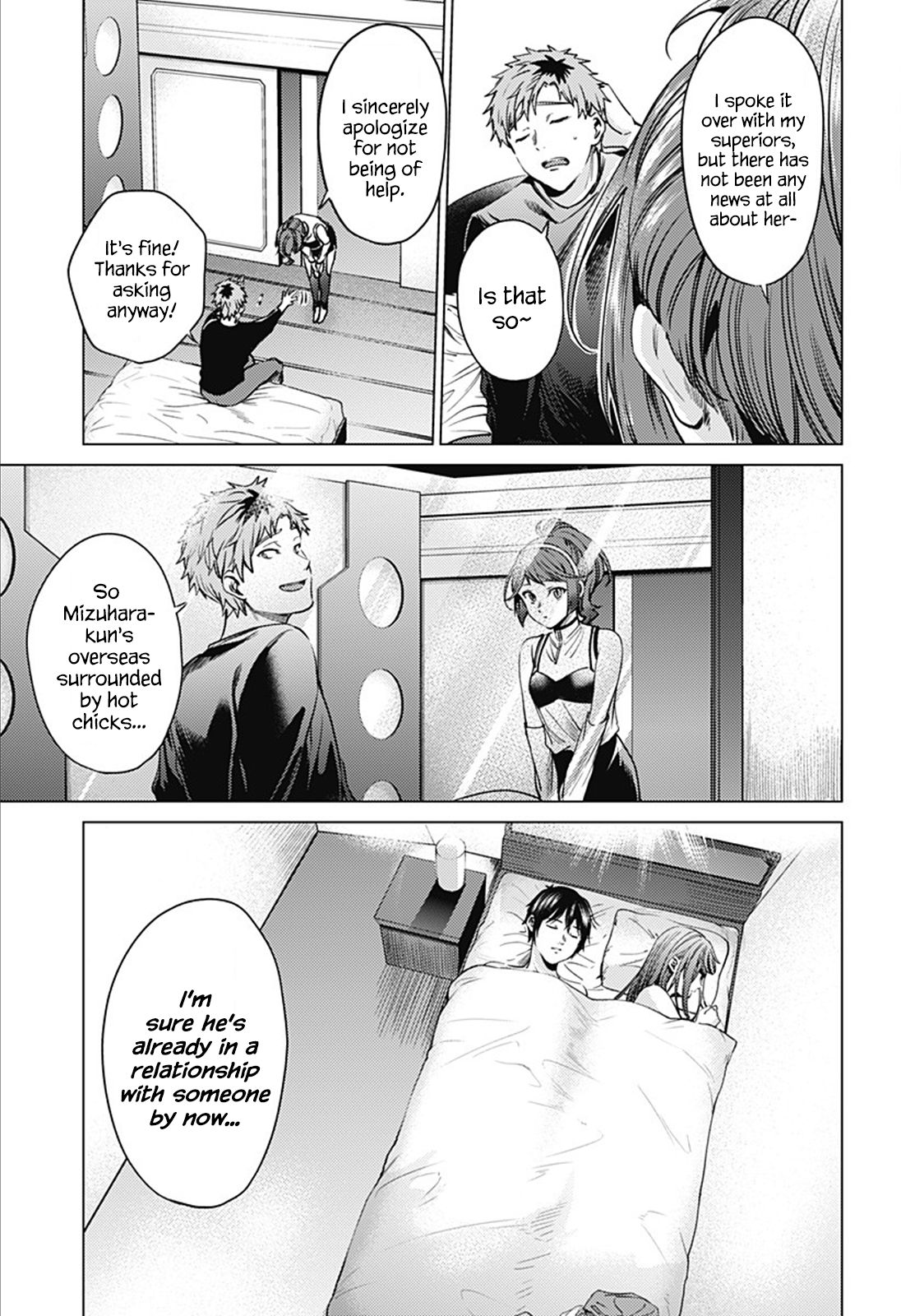 Page 5 of Chapter 75