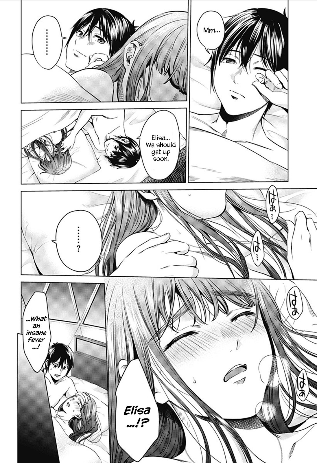 Page 6 of Chapter 75