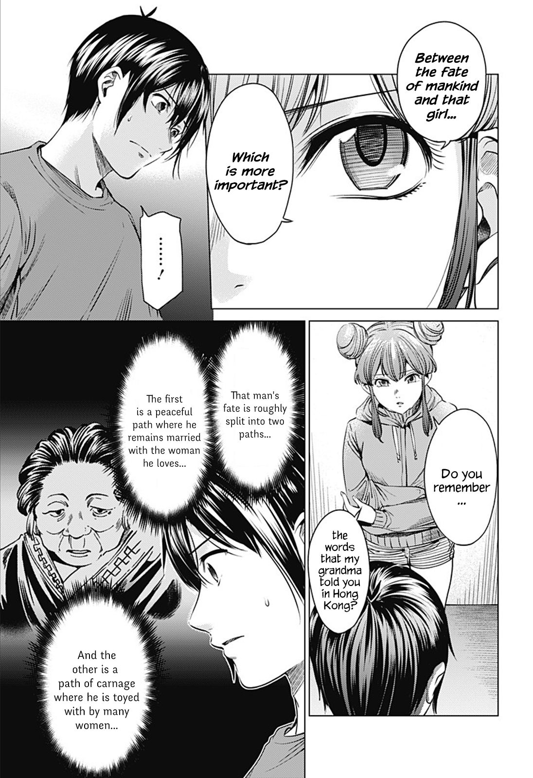 Page 9 of Chapter 75