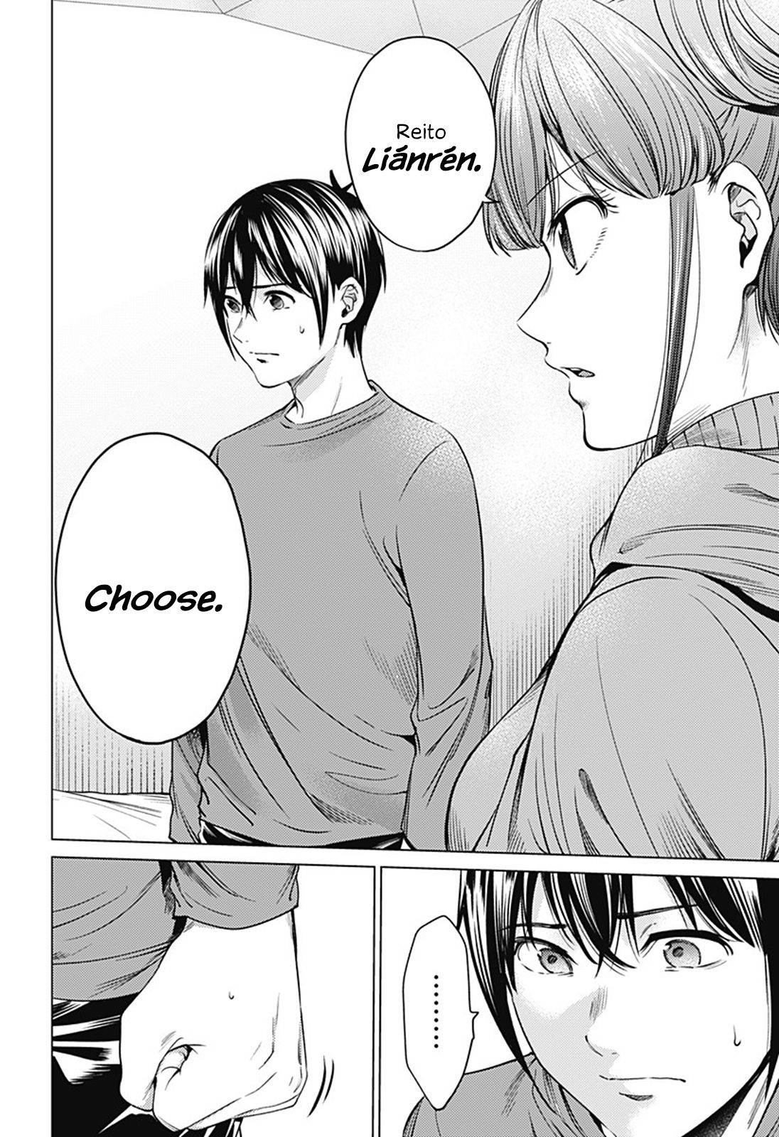 Page 10 of Chapter 75