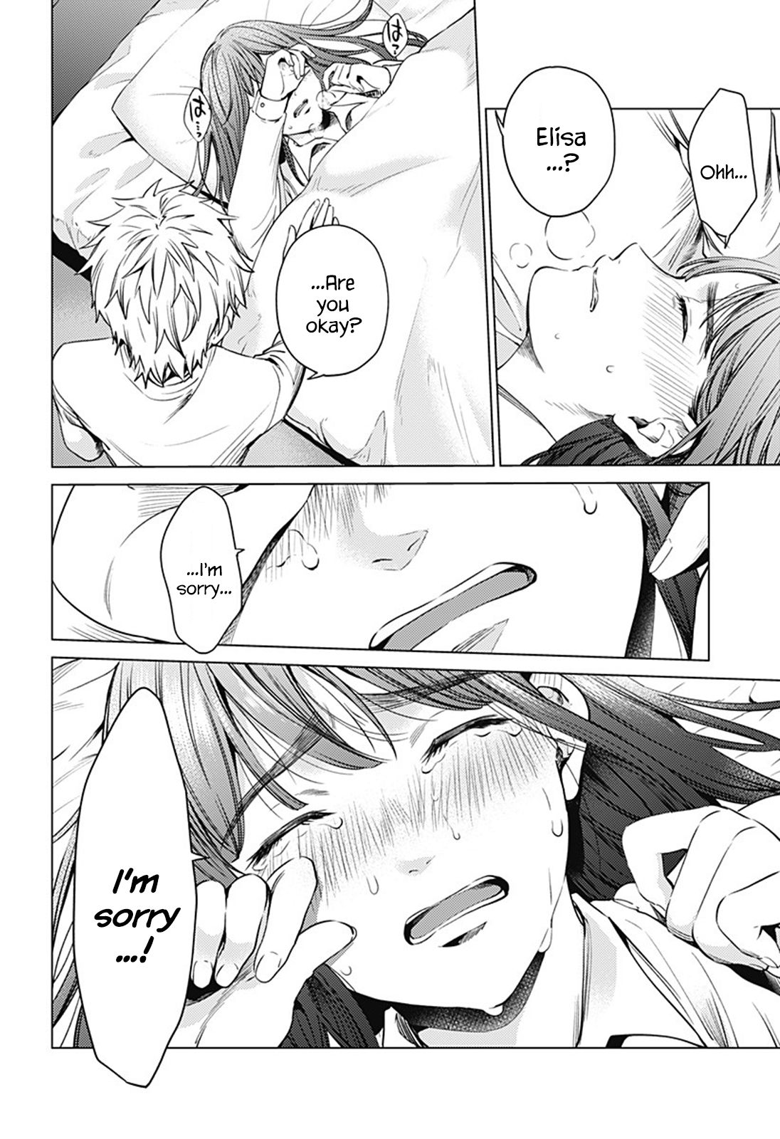 Page 13 of Chapter 75