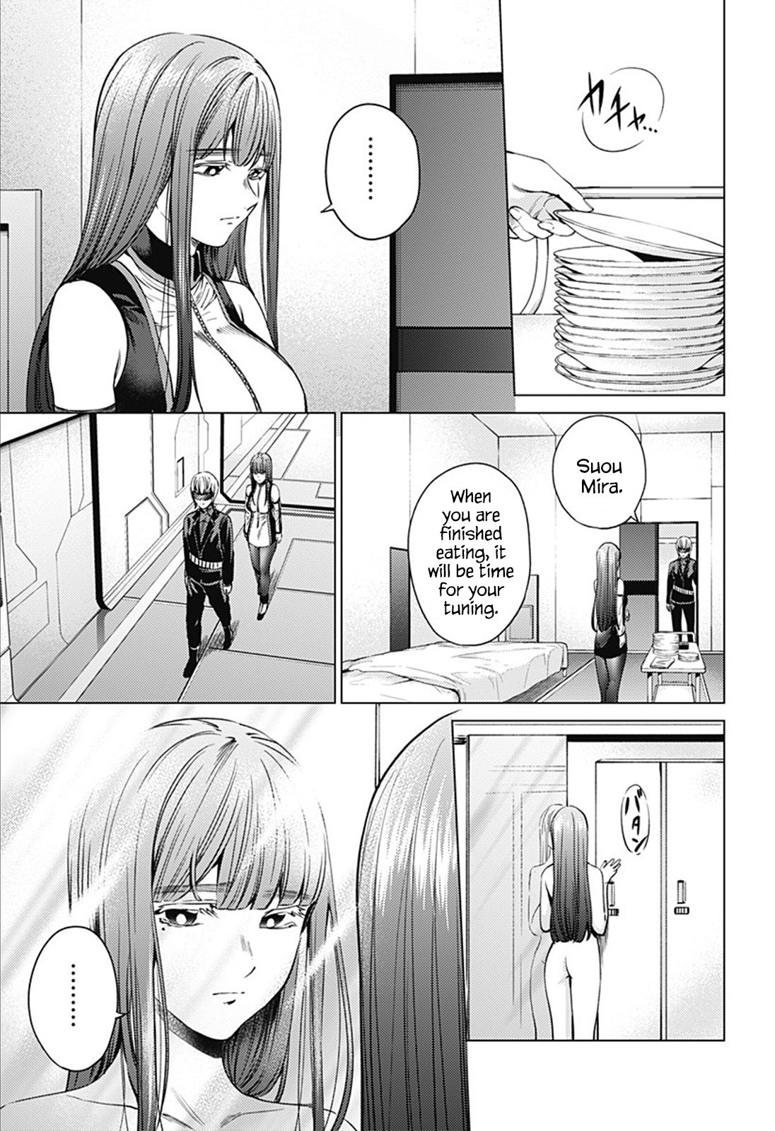 Page 14 of Chapter 75