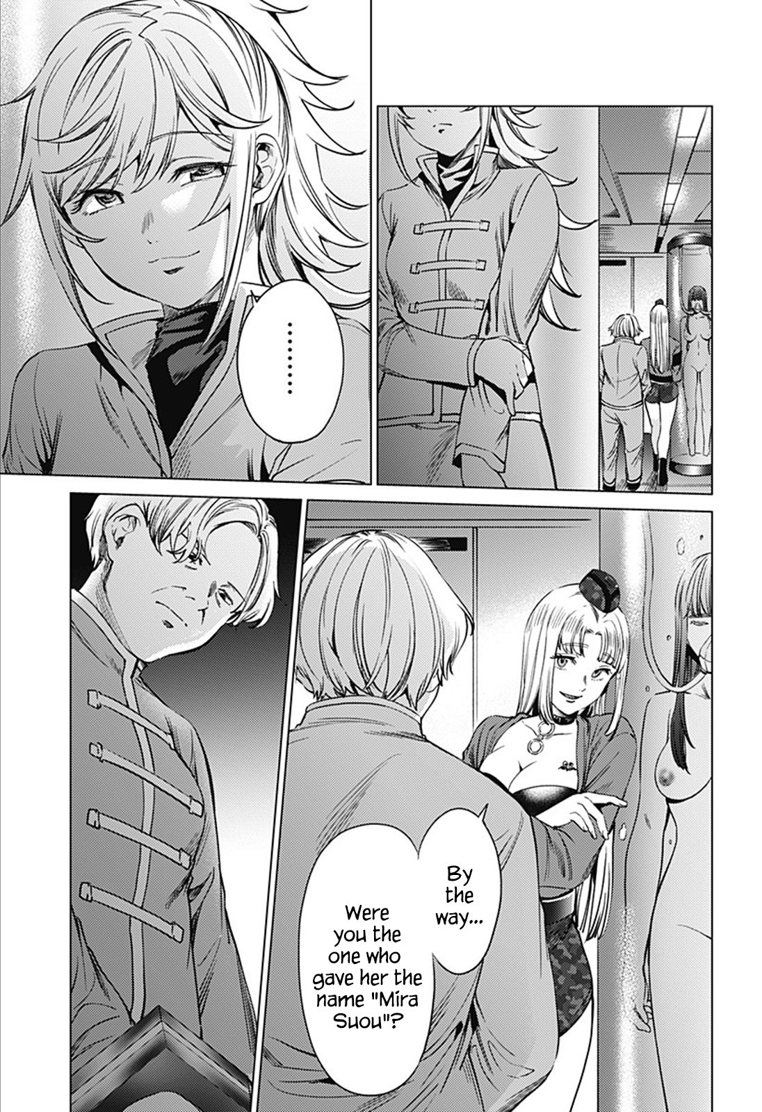 Page 18 of Chapter 75