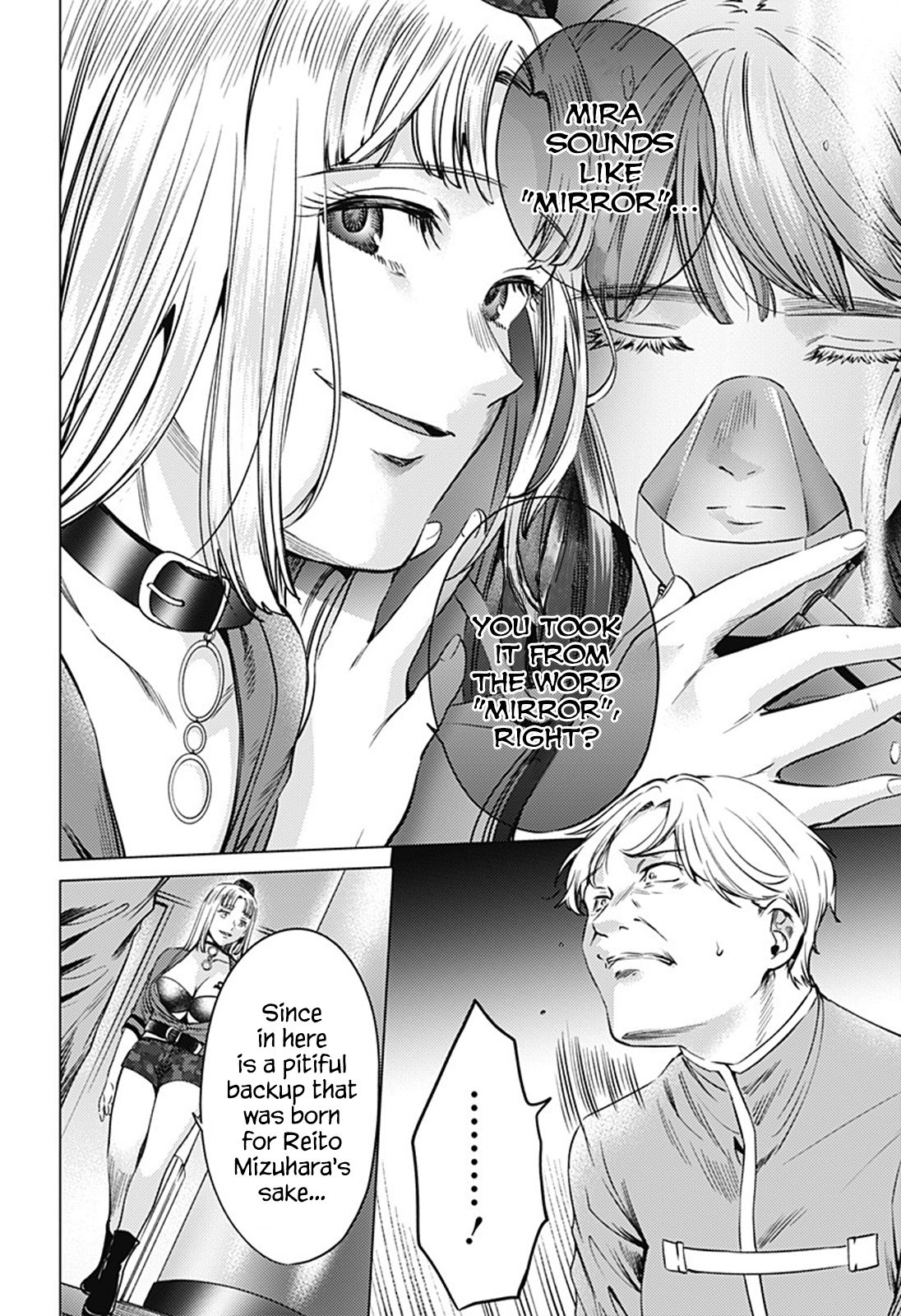 Page 19 of Chapter 75