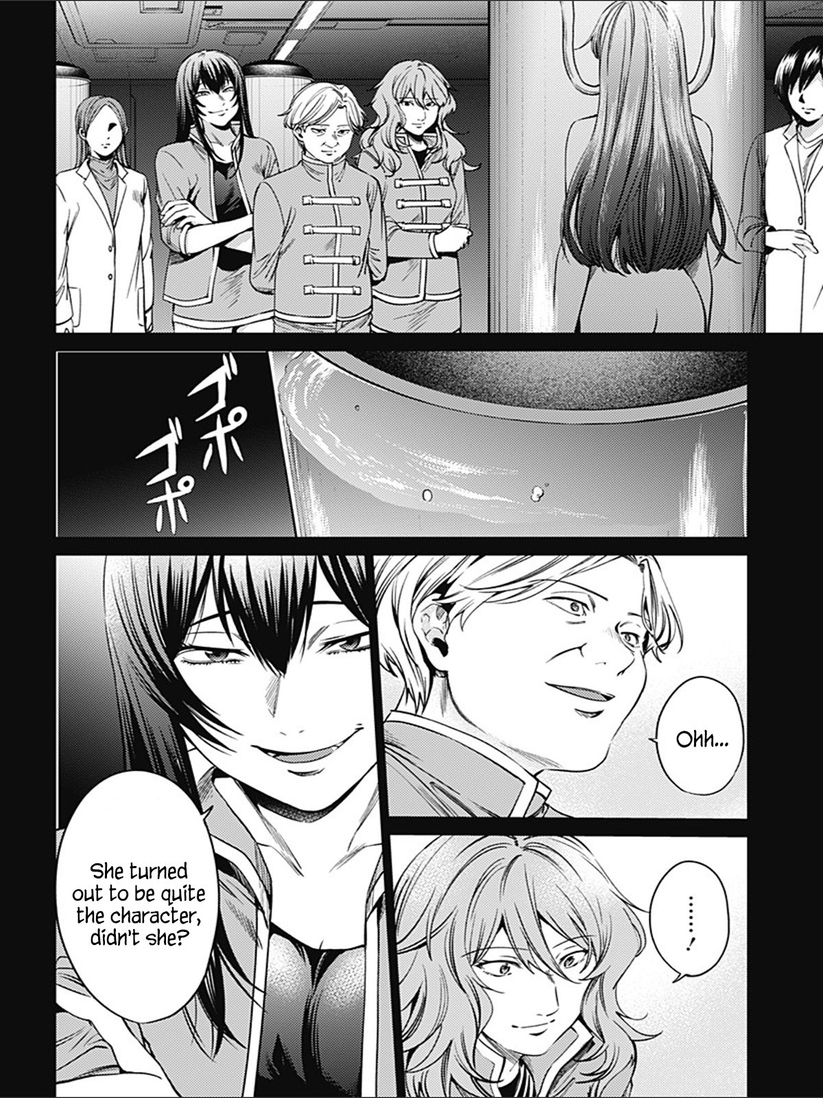 Page 8 of Chapter 76