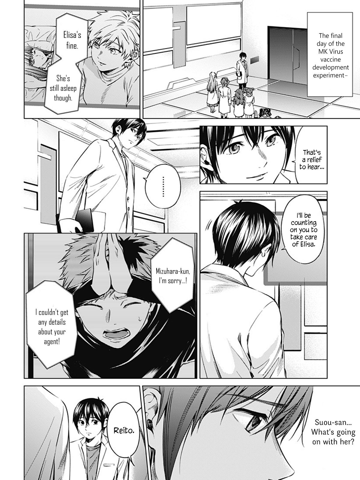 Page 10 of Chapter 76