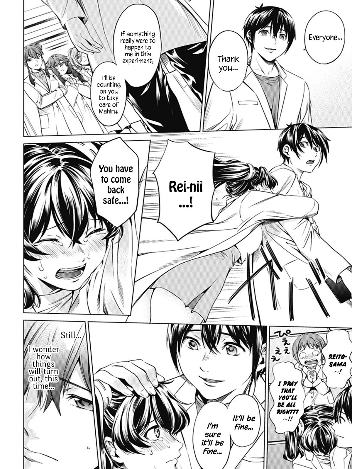 Page 12 of Chapter 76